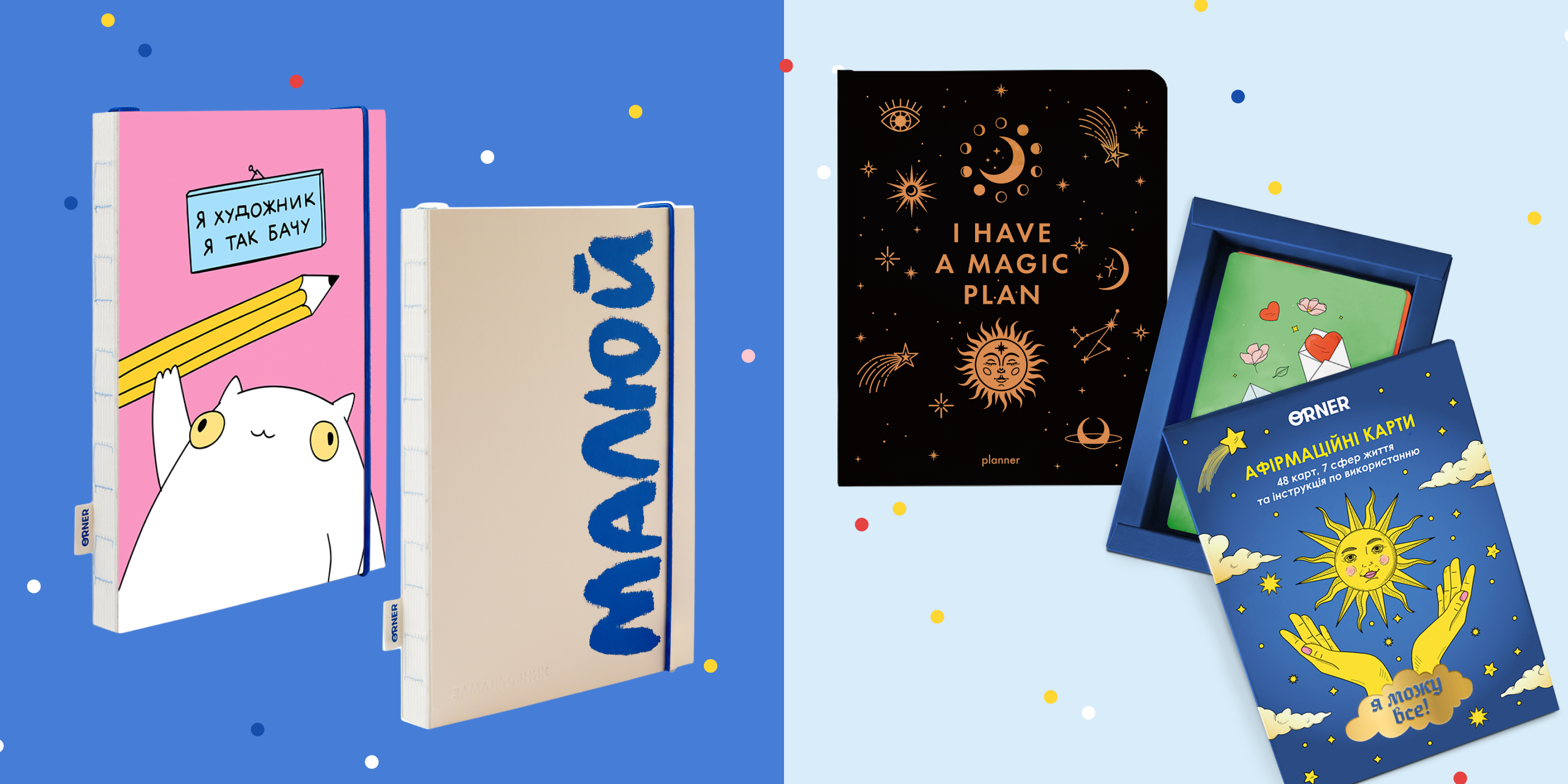 Что подарить девочке на 14 лет: идеи и варианты: Фото 5 - ORNER