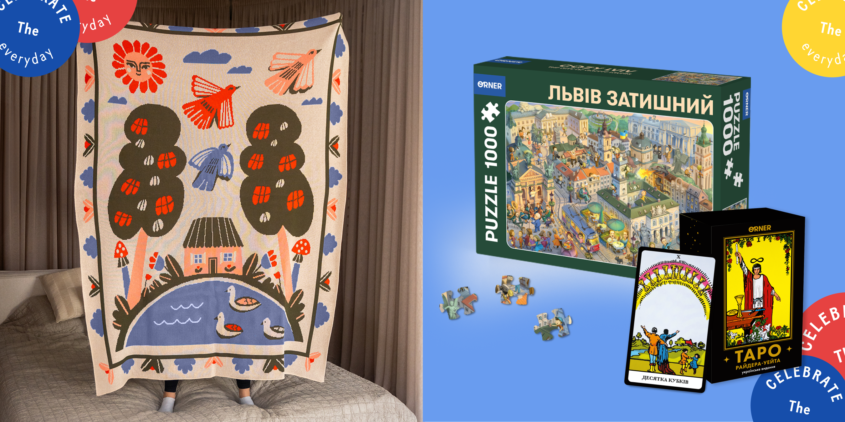 Что можно подарить девушке на 17 лет: советы, варианты и идеи: Фото 9 - ORNER