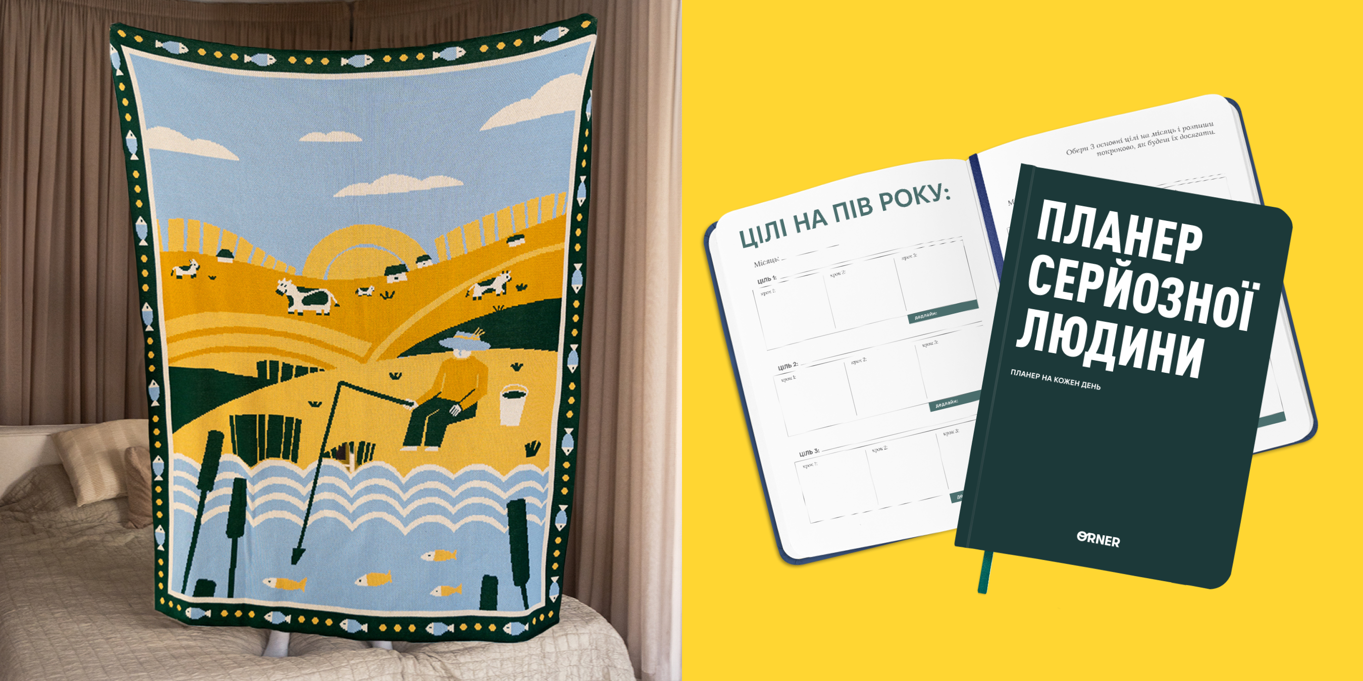 Что подарить мужчине на 40 лет? Оригинальные идеи и варианты: Фото 4 - ORNER