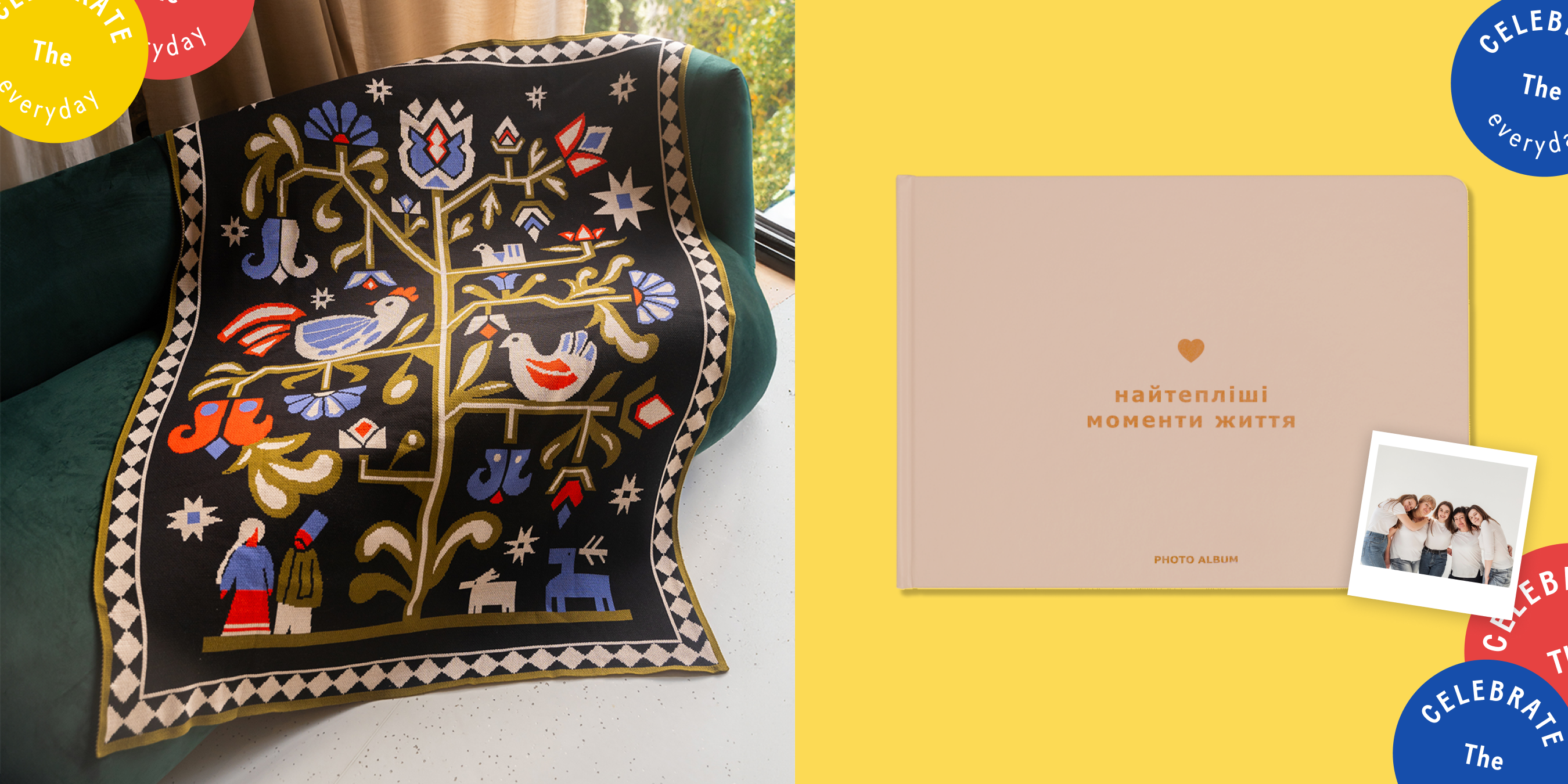 Что подарить маме на 8 марта? Идеи и варианты подарков для мамы: Фото 6 - ORNER