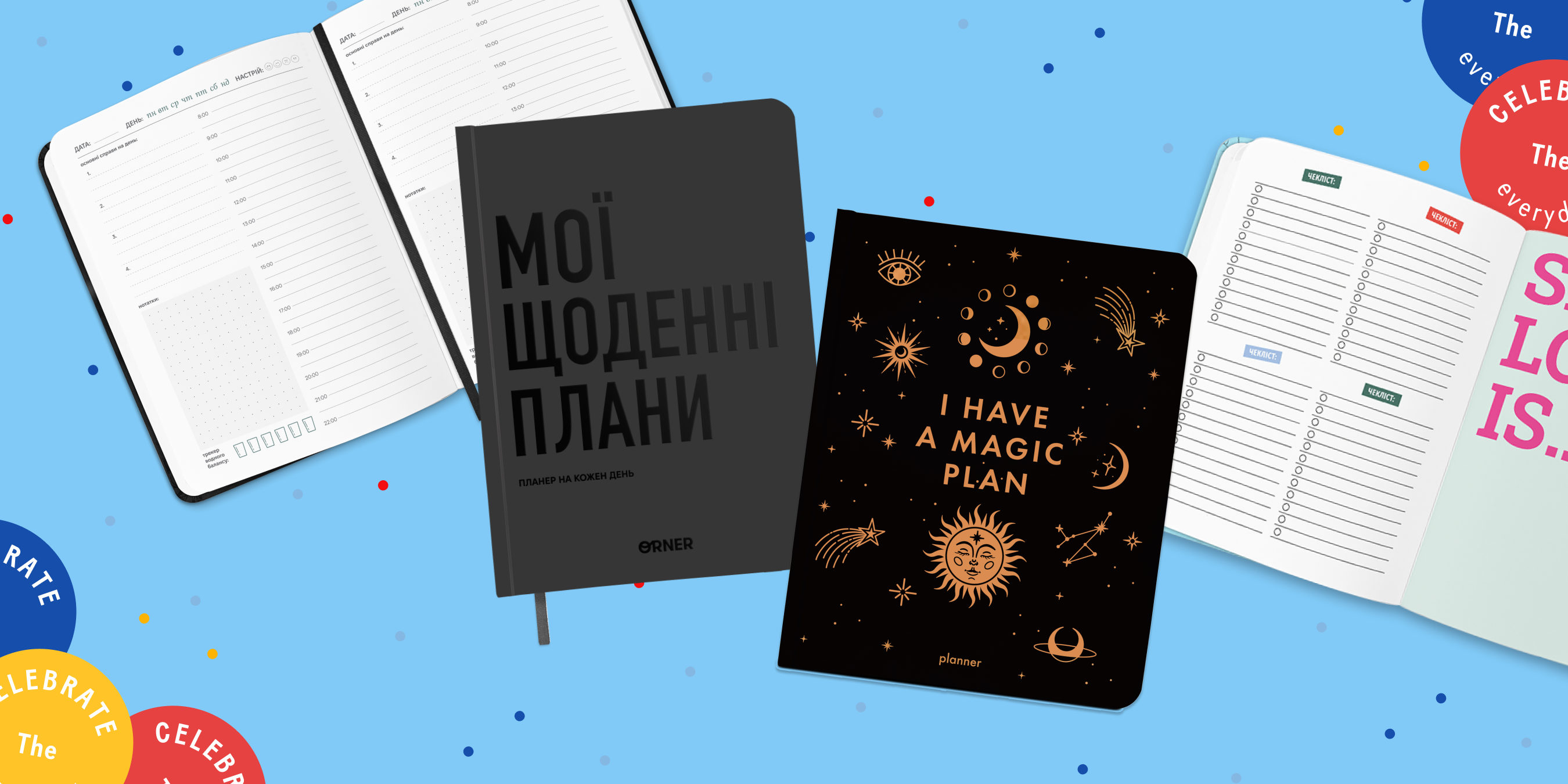 Что подарить на 8 марта? Лучшие идеи подарков на 8 марта от ORNER: Фото 7 - ORNER