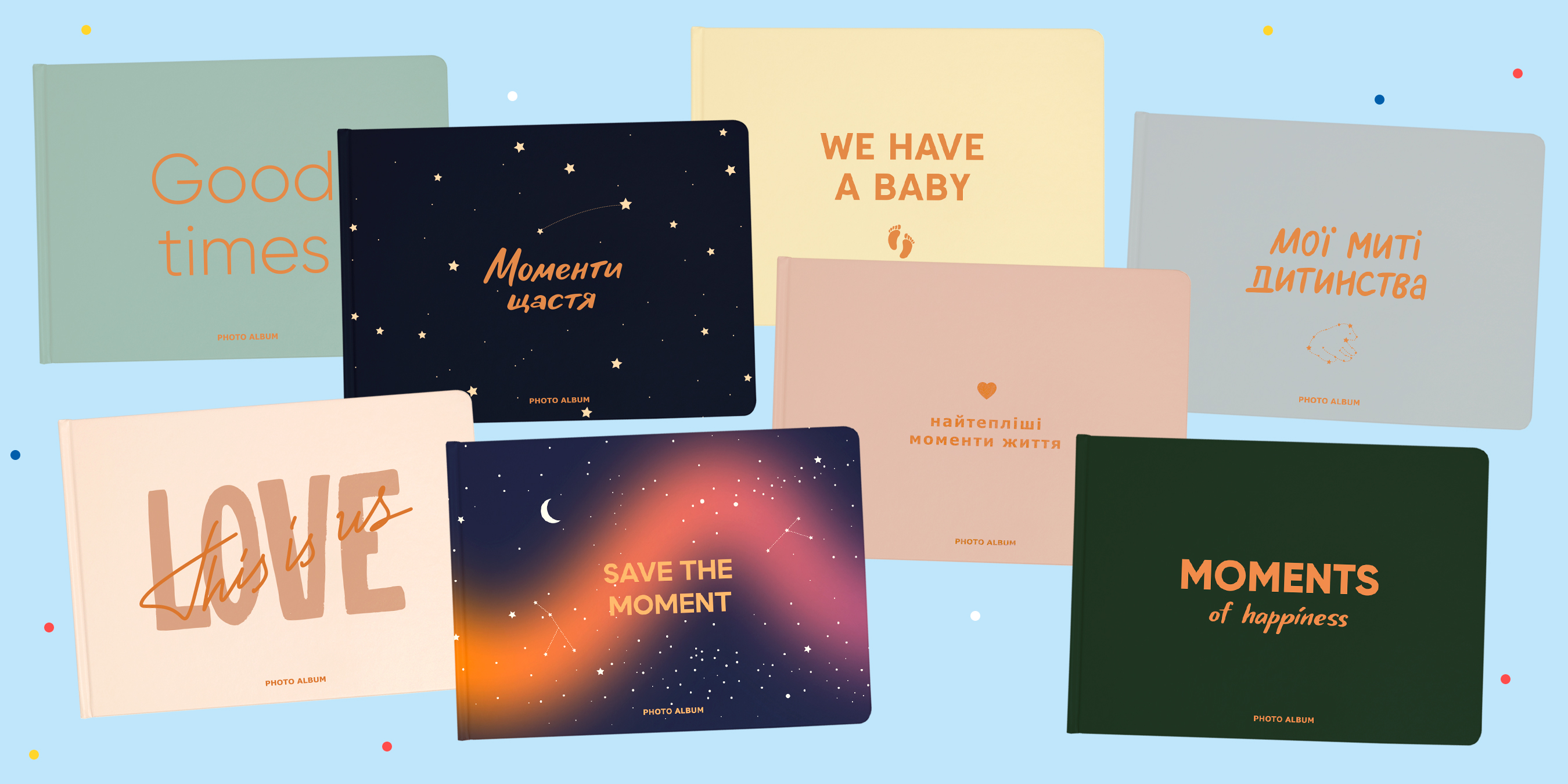 Save the moment: фотоальбомы ORNER для особенных моментов: Фото 1 - ORNER