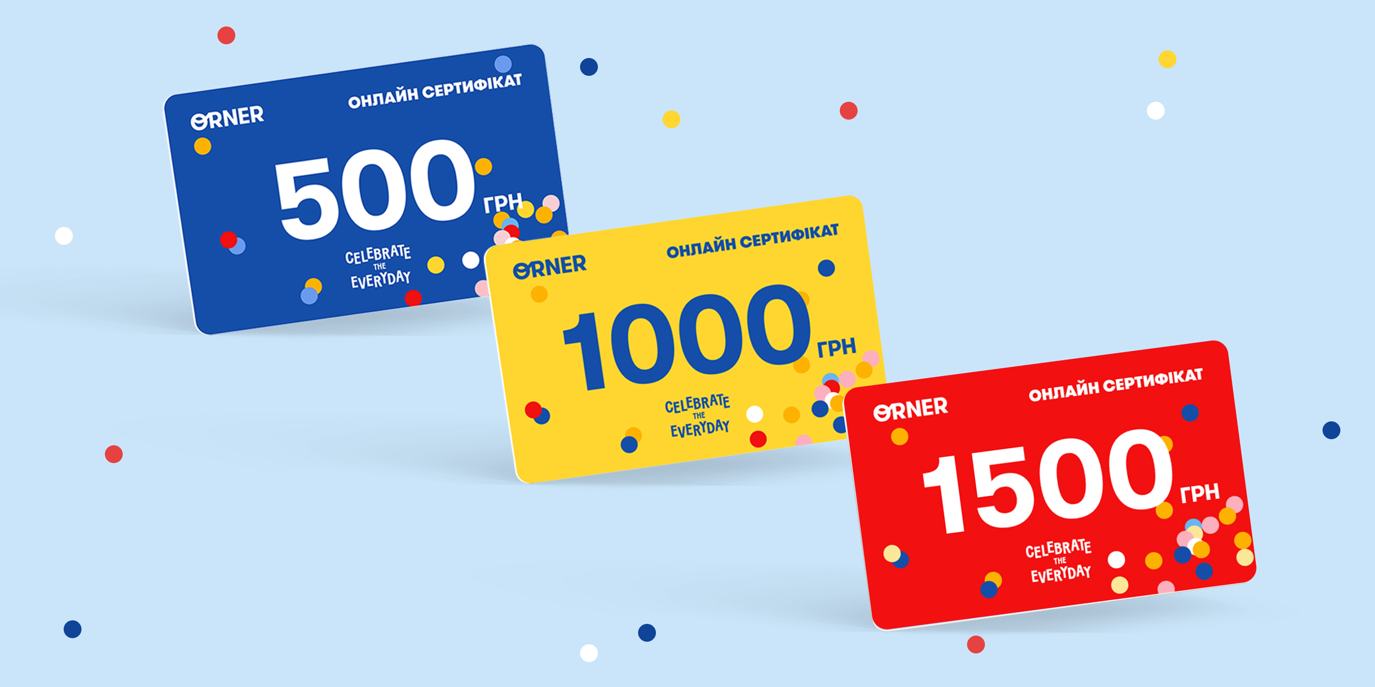 Що можна подарувати підлітку?: Фото 2 - ORNER