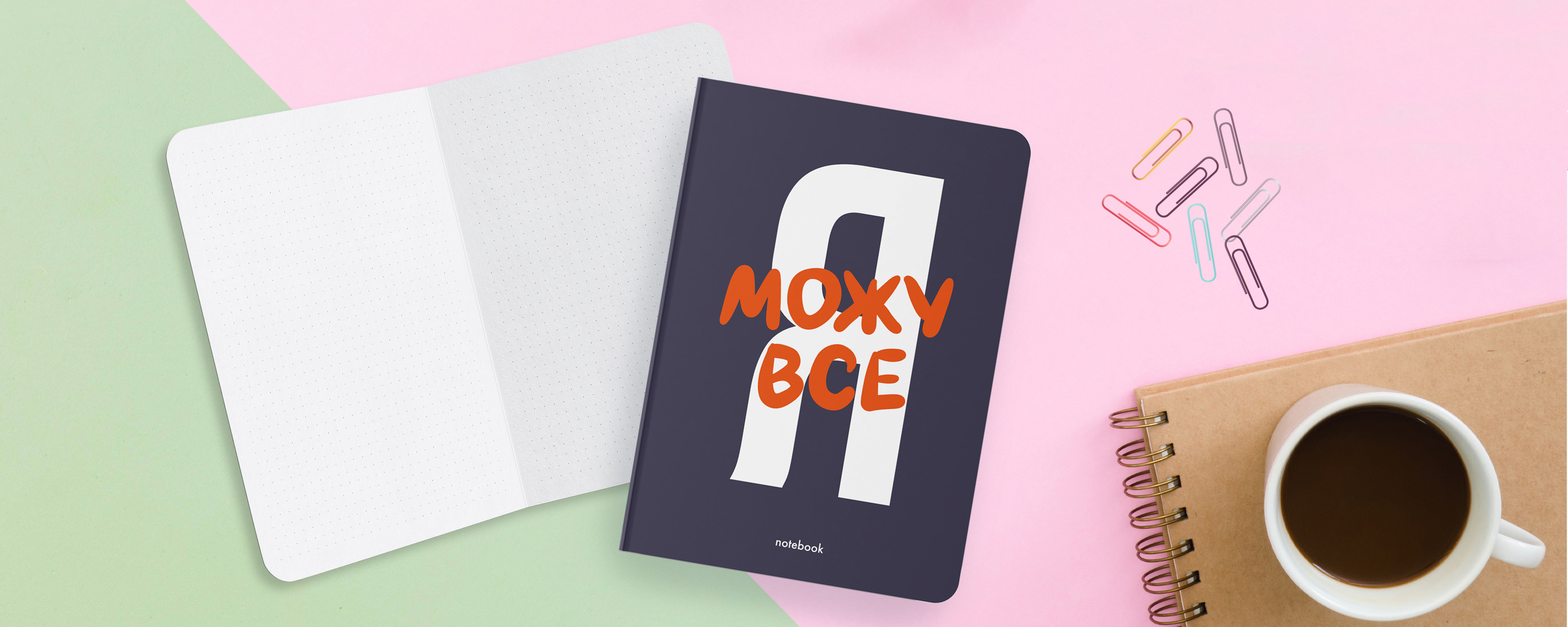 Фото Фото - ORNER