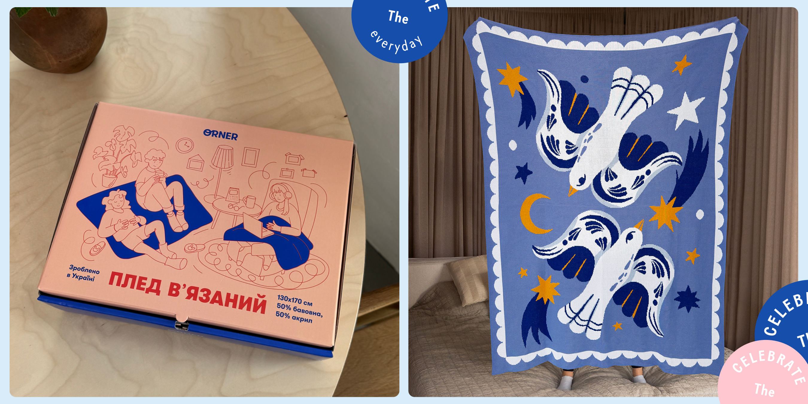 Что подарить мальчику на 11 лет? Актуальные идеи и варианты: Фото 5 - ORNER