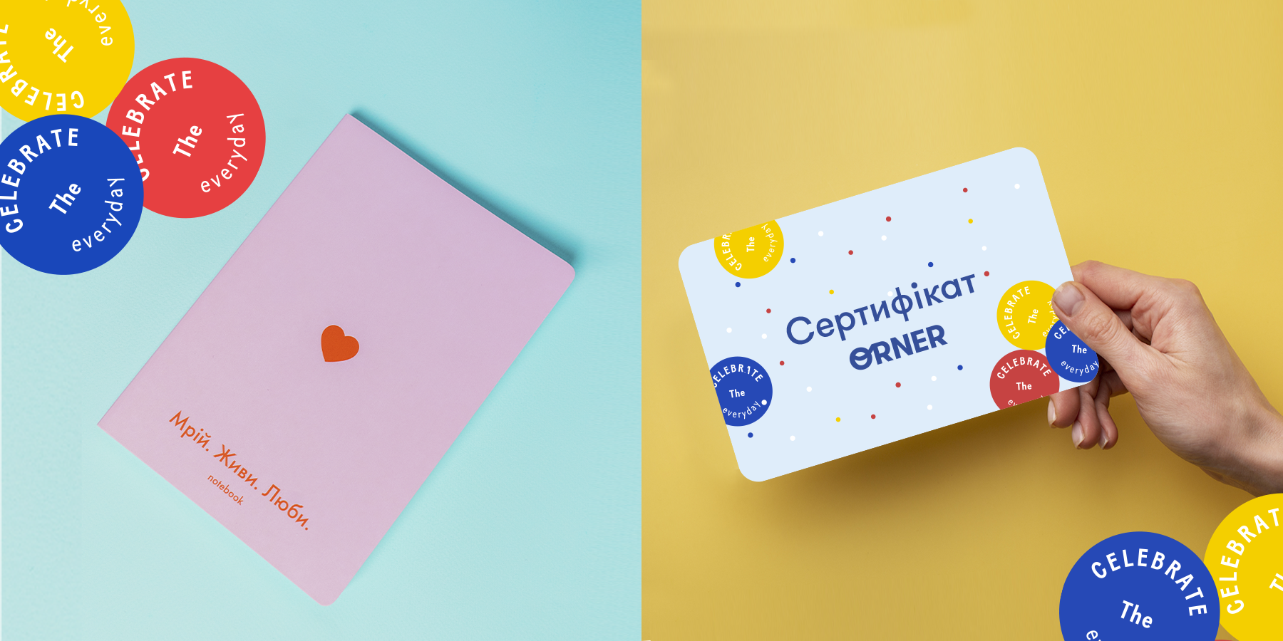 Що можна подарувати сестрі на День народження: варіанти та ідеї небанальних подарунків: Фото 4 - ORNER