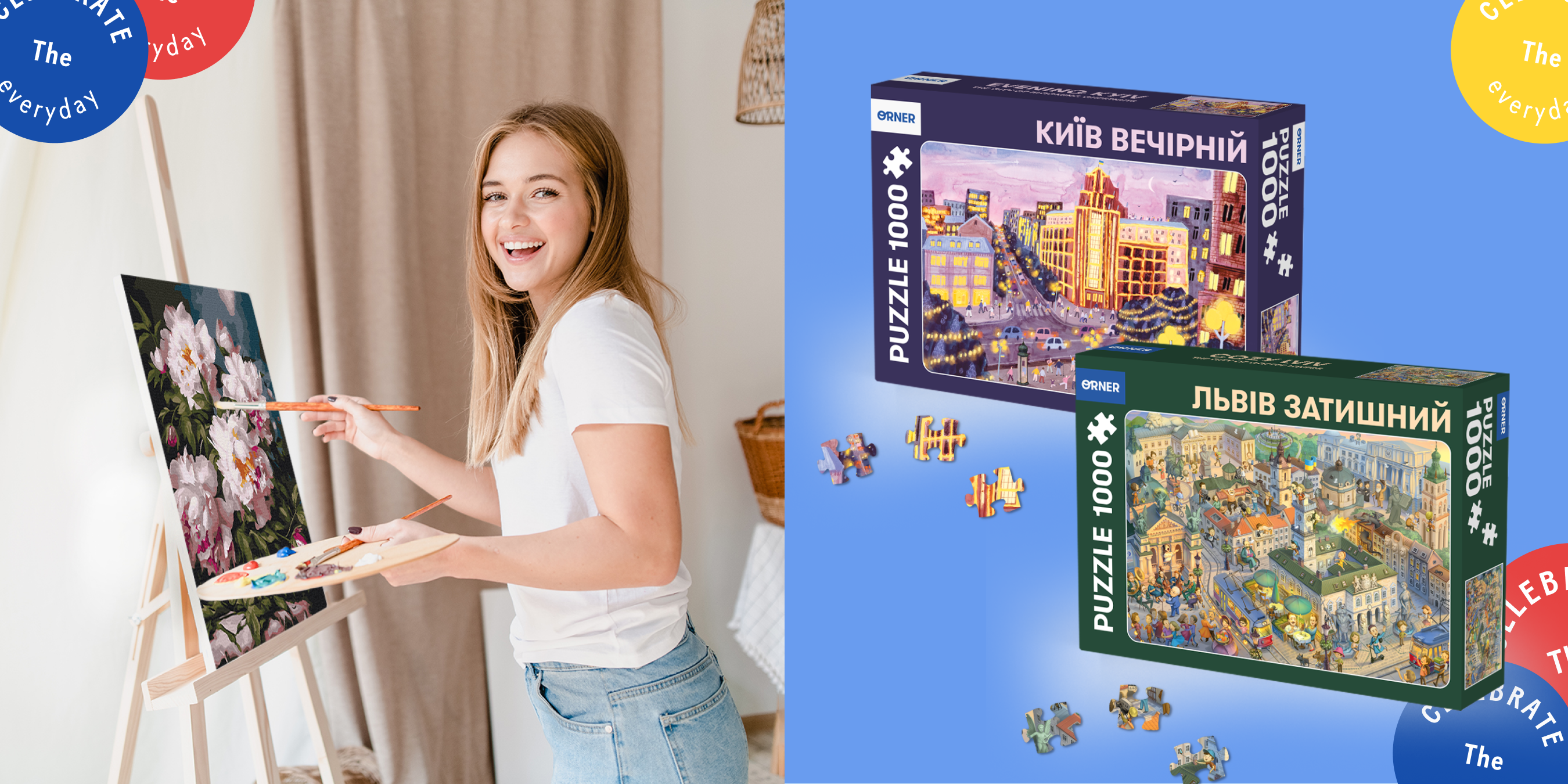 Що подарувати на Новий рік: актуальні ідеї та варіанти новорічних подарунків: Фото 9 - ORNER