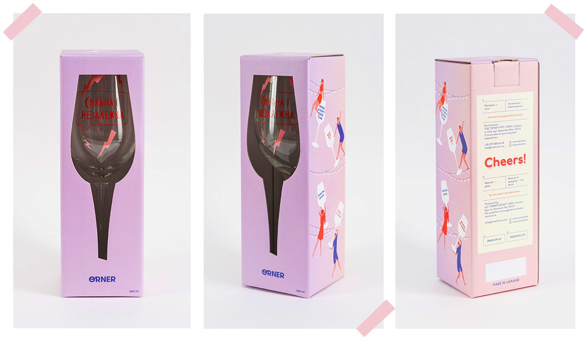 Let`s party! ORNER запустили линейку бокалов: Фото 5 - ORNER