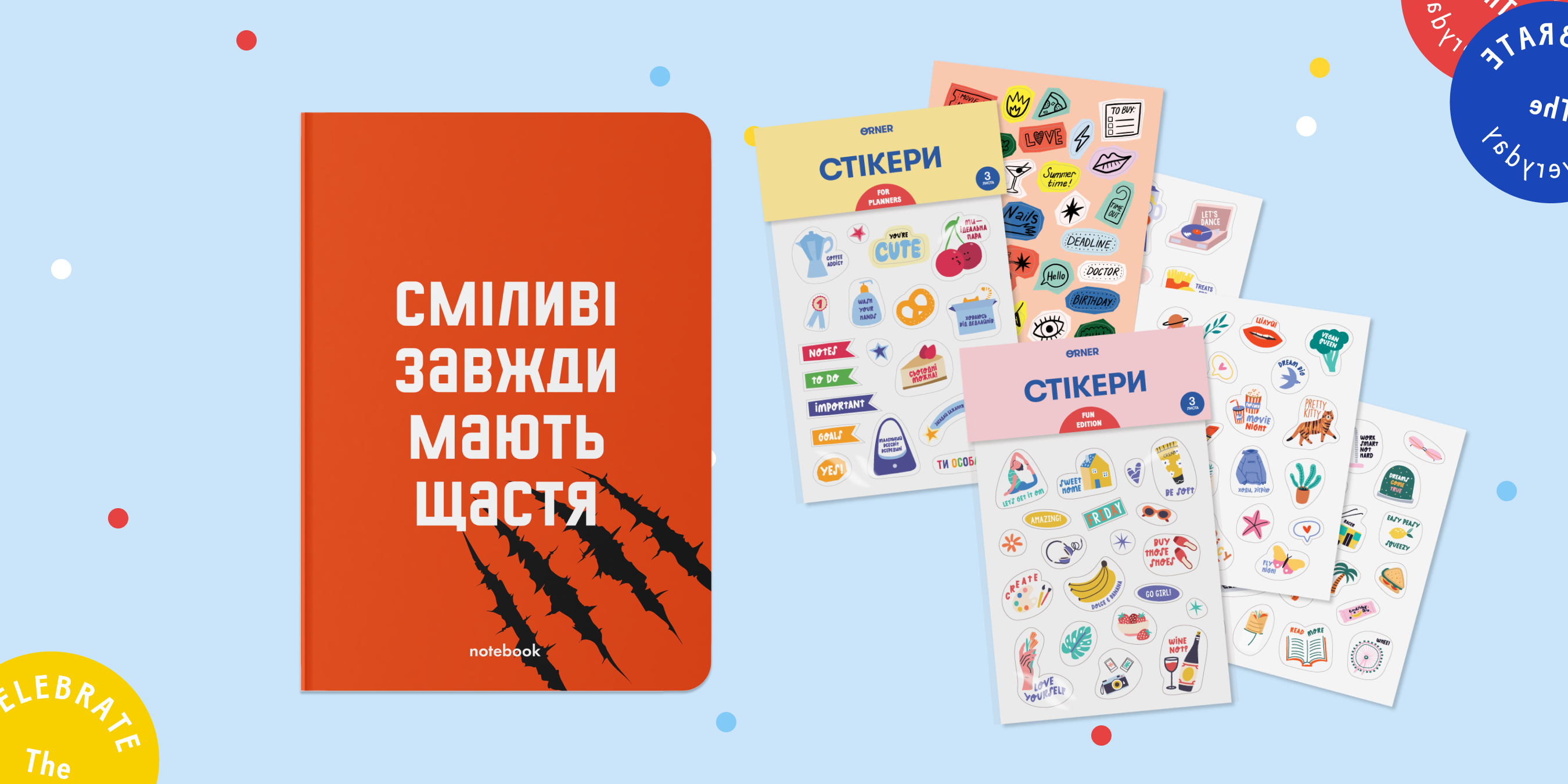 Купить блокнот для заметок и не только: как правильно выбрать блокнот: Фото 6 - ORNER