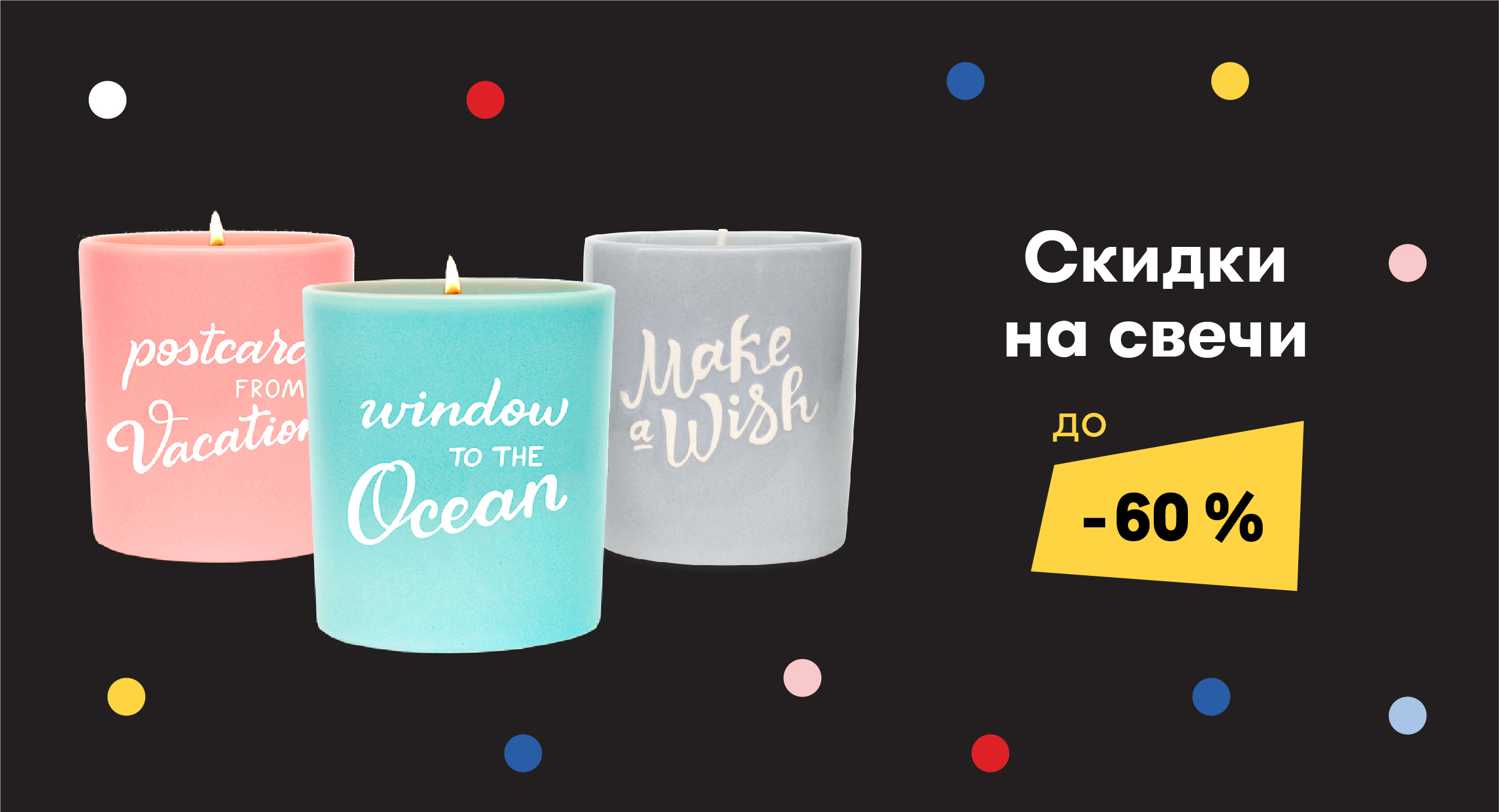 Черная пятница в ORNER: Фото 4 - ORNER