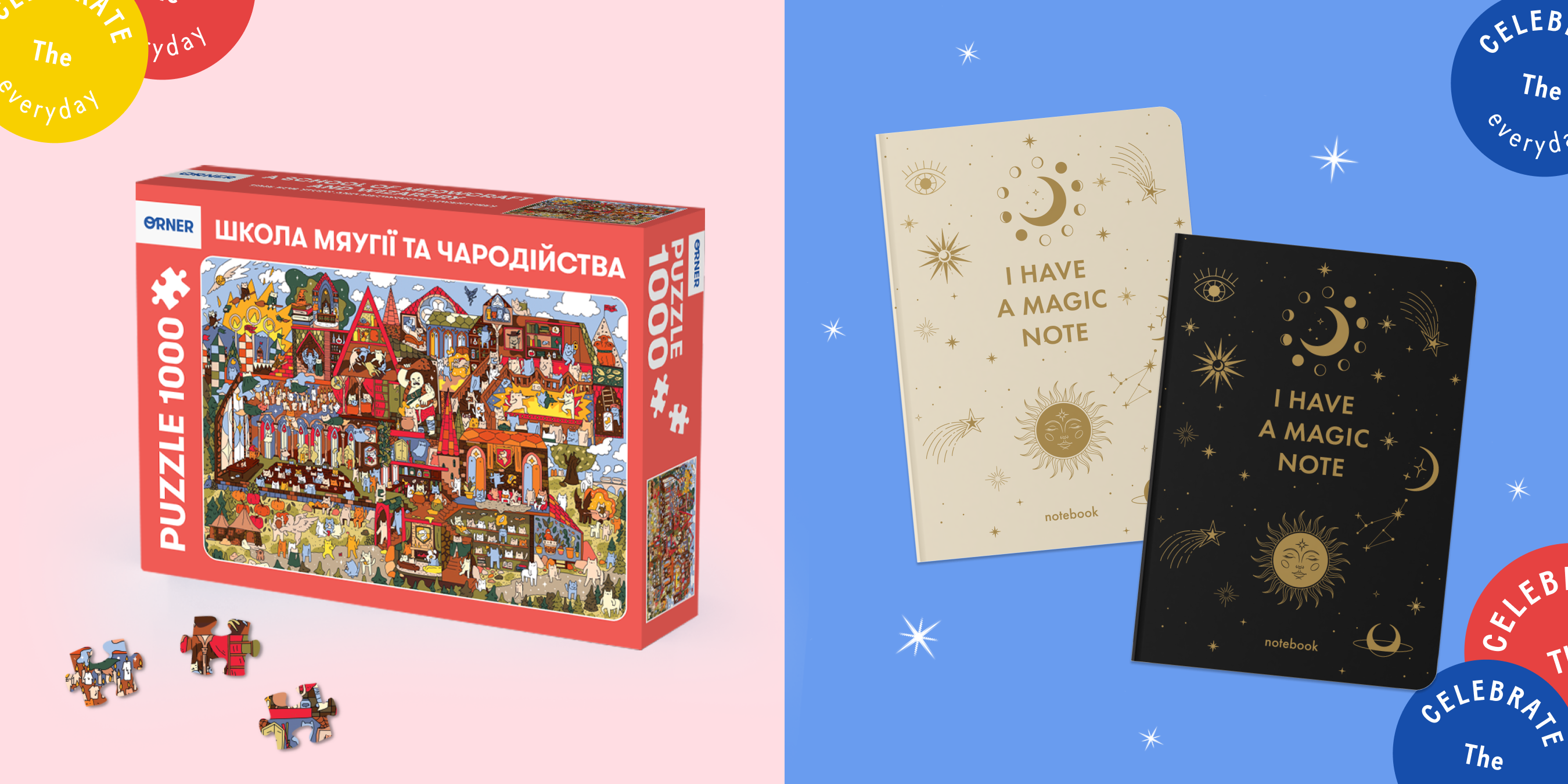 Что подарить девочке на 13 лет: ТОПчик идей: Фото 4 - ORNER