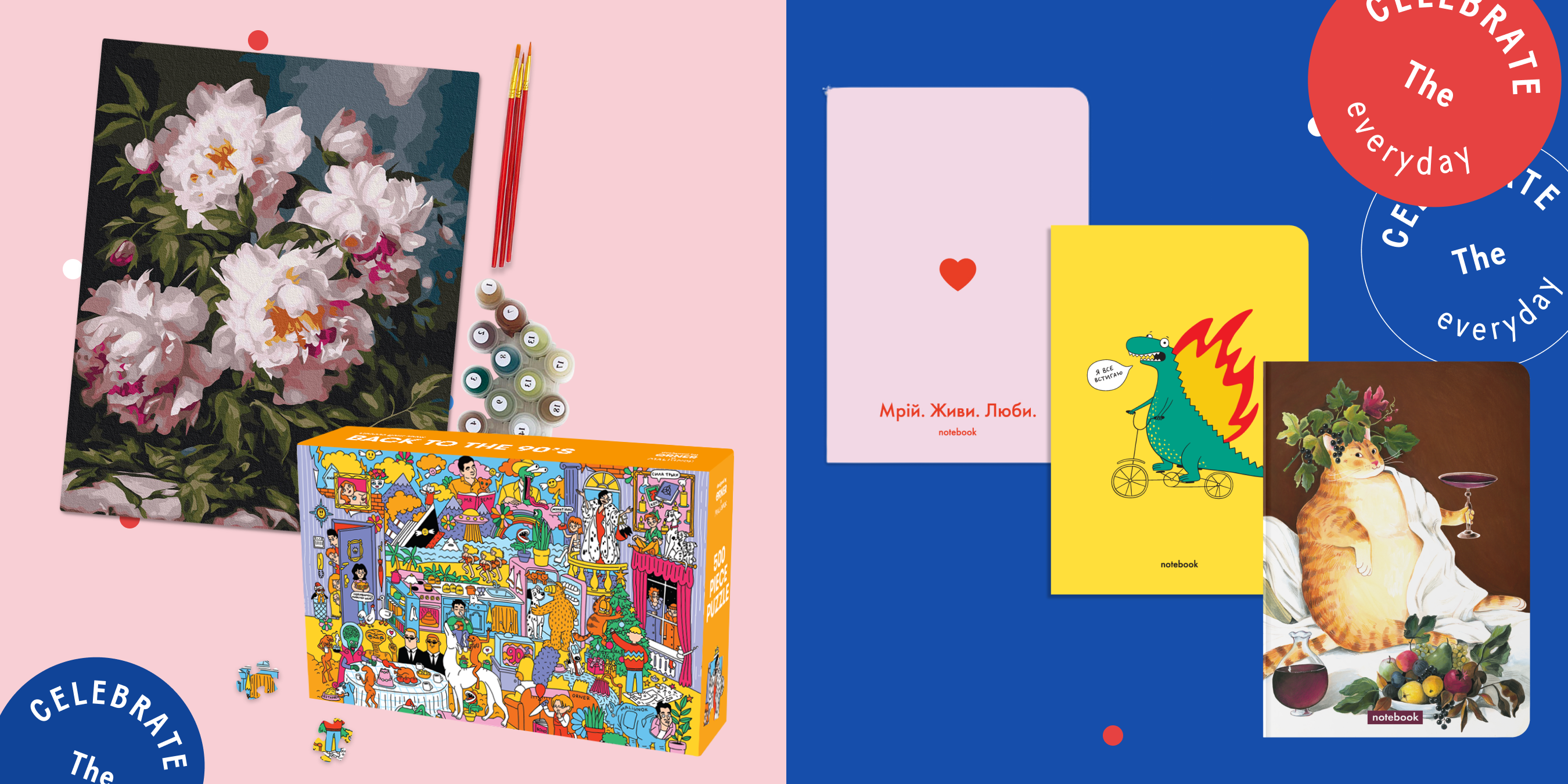 Что подарить коллеге в День рождения? Идеи и рекомендации от ORNER: Фото 2 - ORNER