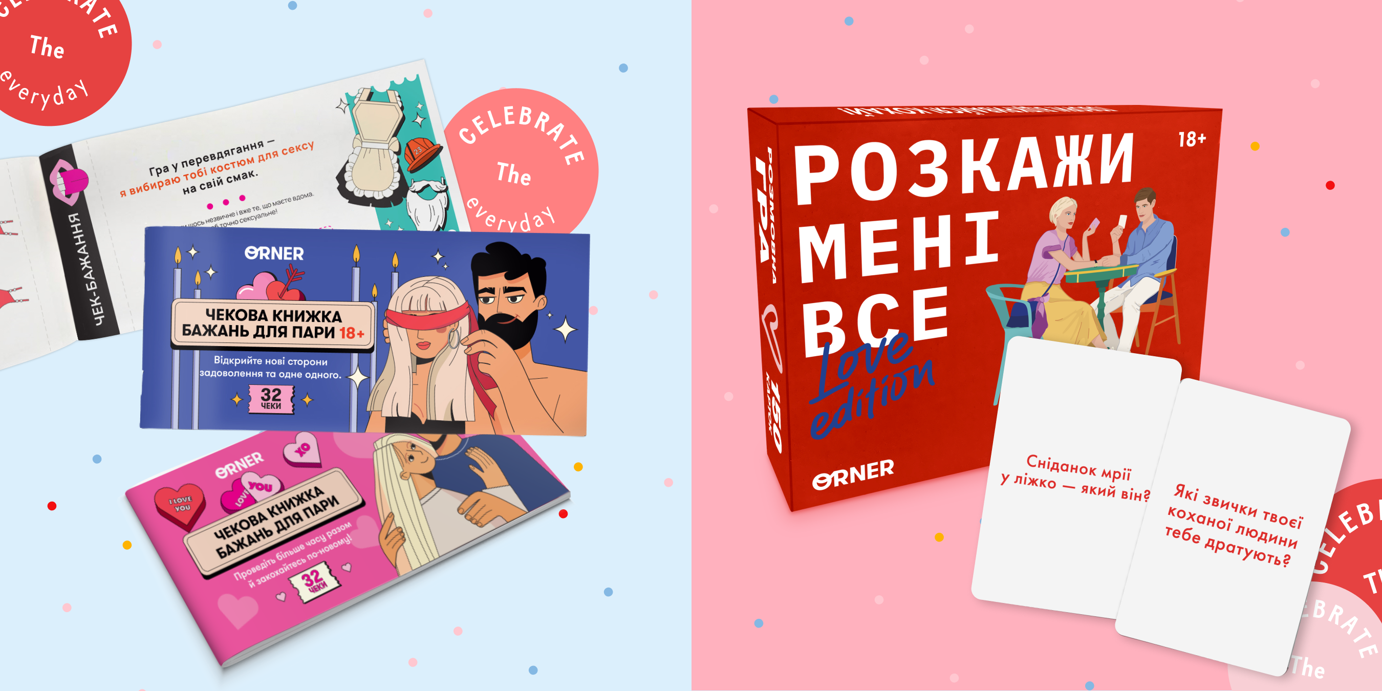 Что подарить мужчине на 40 лет? Оригинальные идеи и варианты: Фото 5 - ORNER