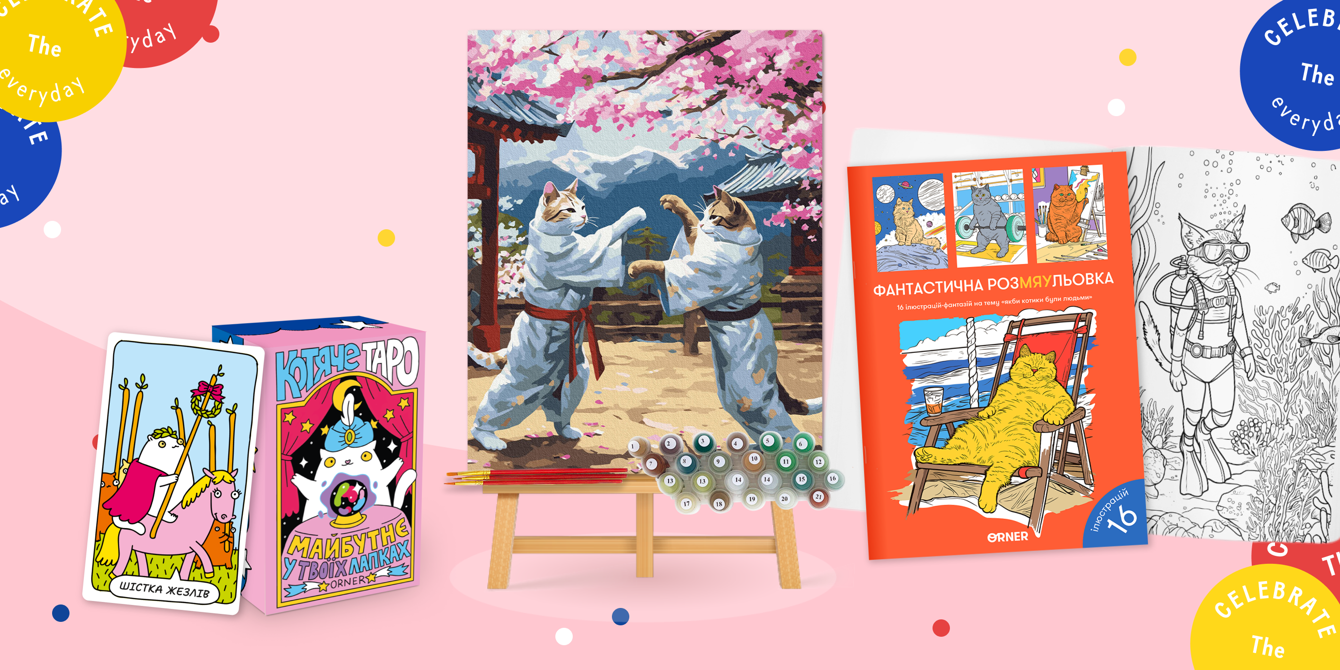 Что подарить девочке на 14 лет: идеи и варианты: Фото 8 - ORNER