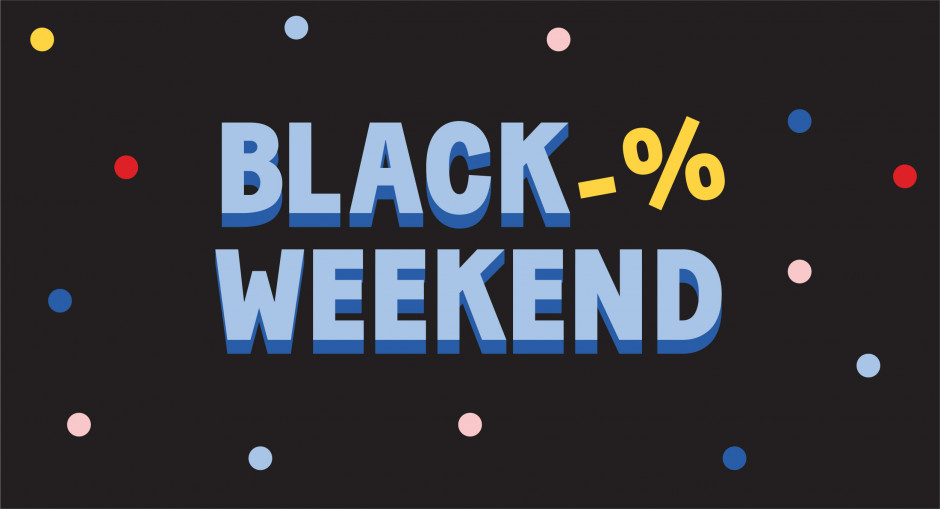  Черная пятница в ORNER: Фото - ORNER 