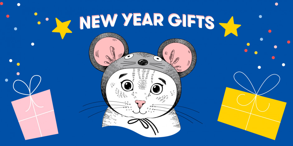  Новый год 2020: что дарить родителям, любимому и подруге: Фото - ORNER 