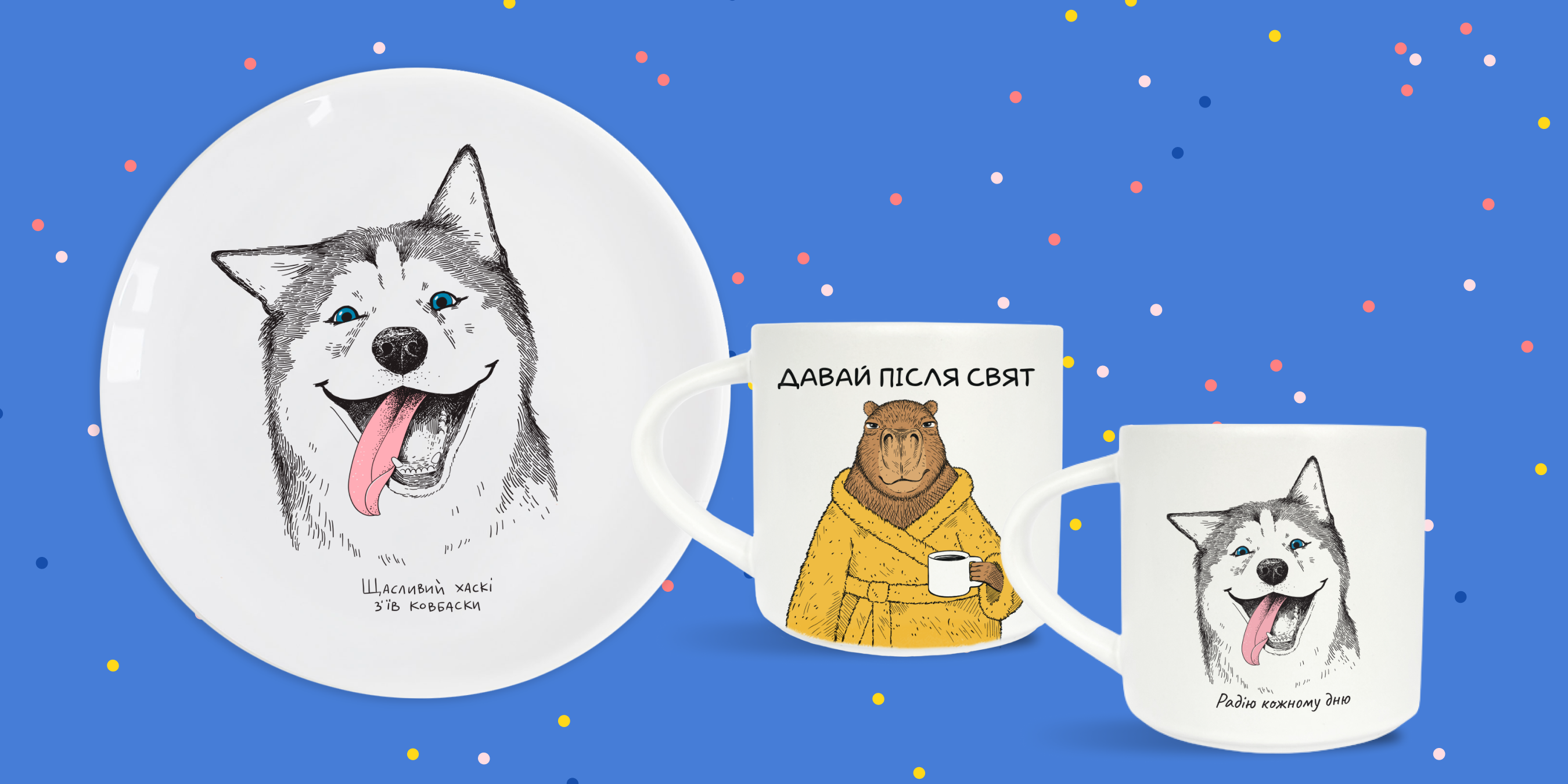 Что подарить куму: идеи и варианты на все случаи: Фото 5 - ORNER