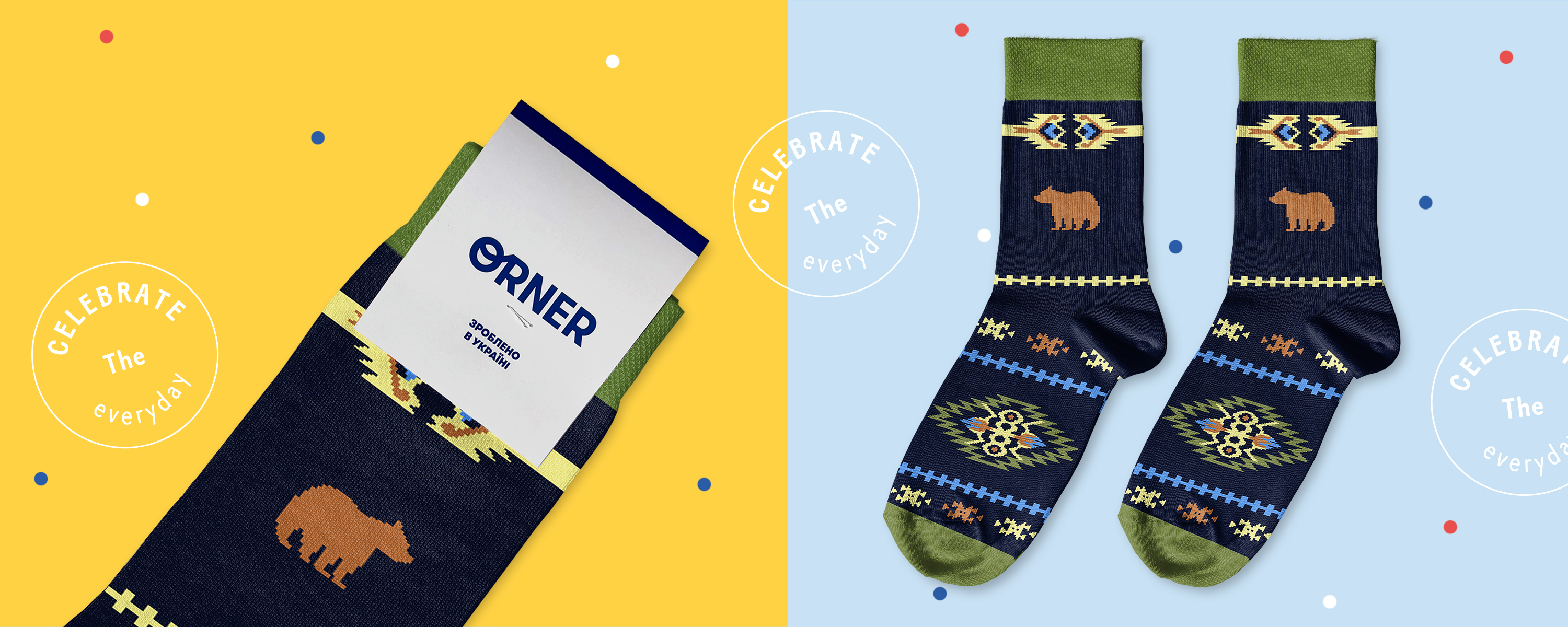 Фото Фото - ORNER