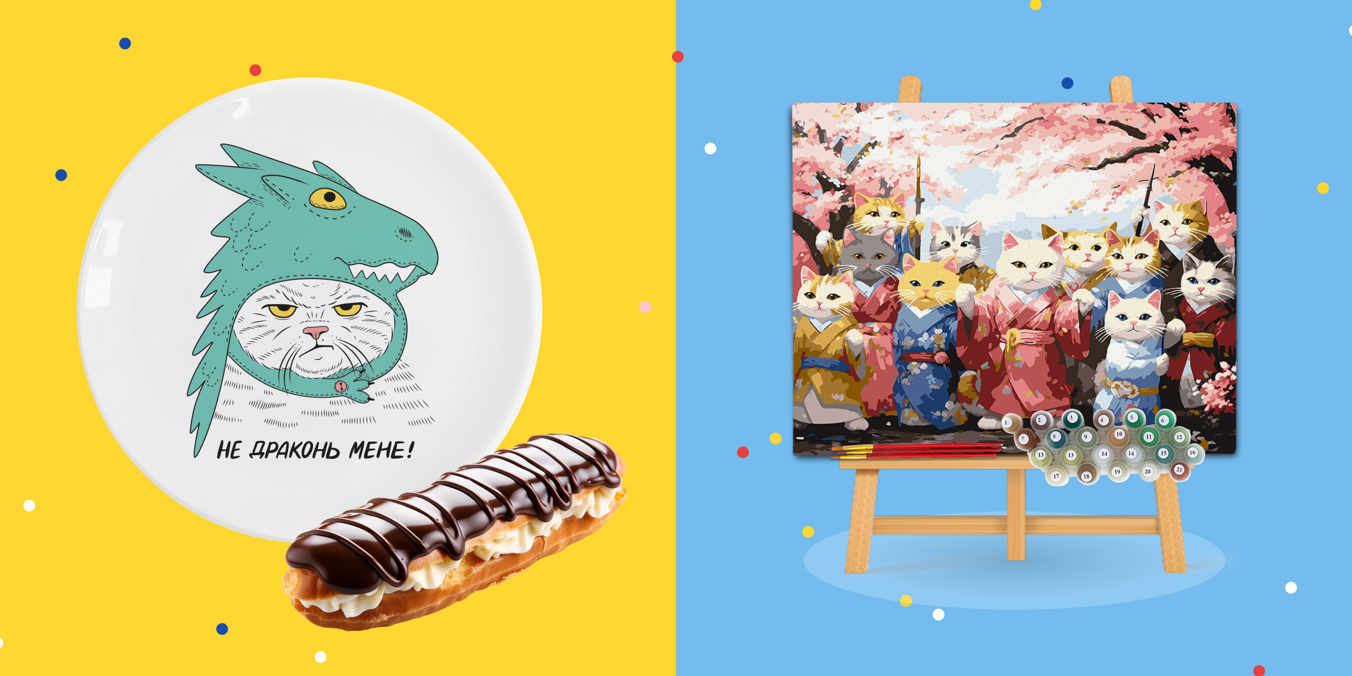 Что подарить мальчику на 9 лет? Крутые идеи подарков для 9 летних парней: Фото 3 - ORNER