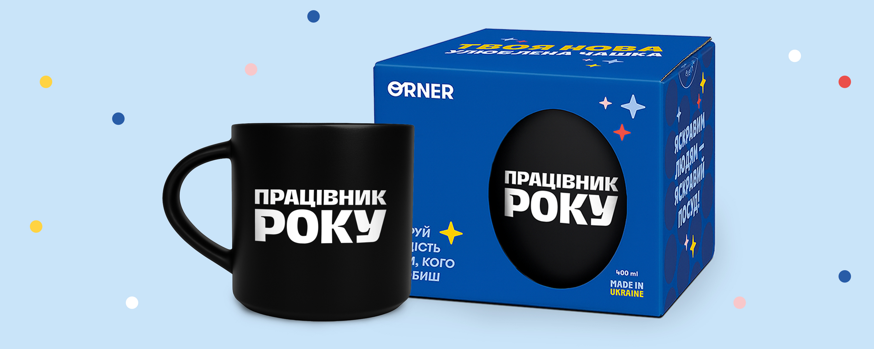 Фото Фото - ORNER