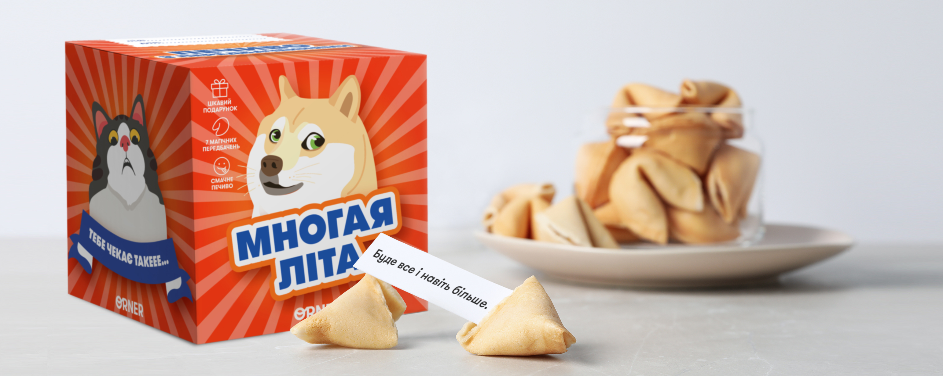 Фото Фото - ORNER