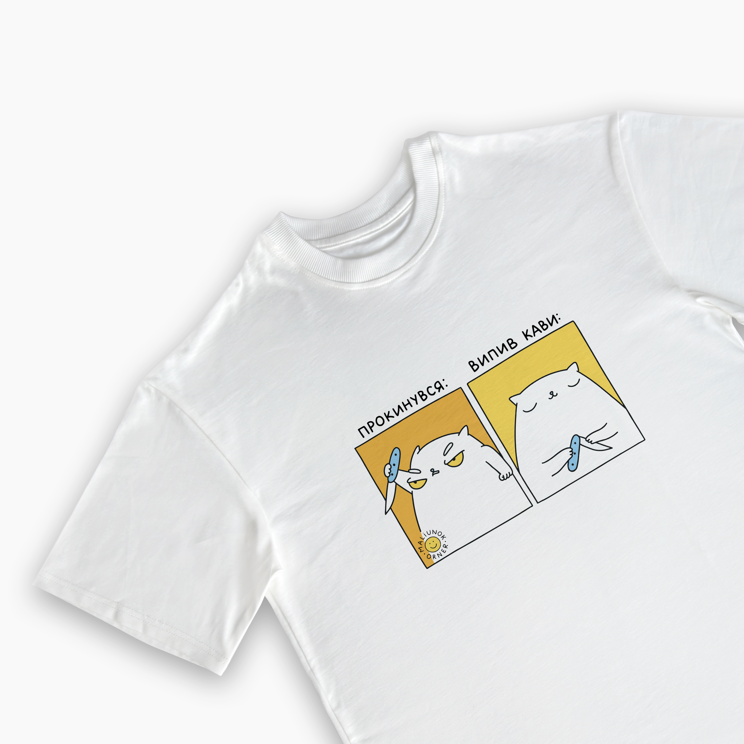 Фото Фото - ORNER