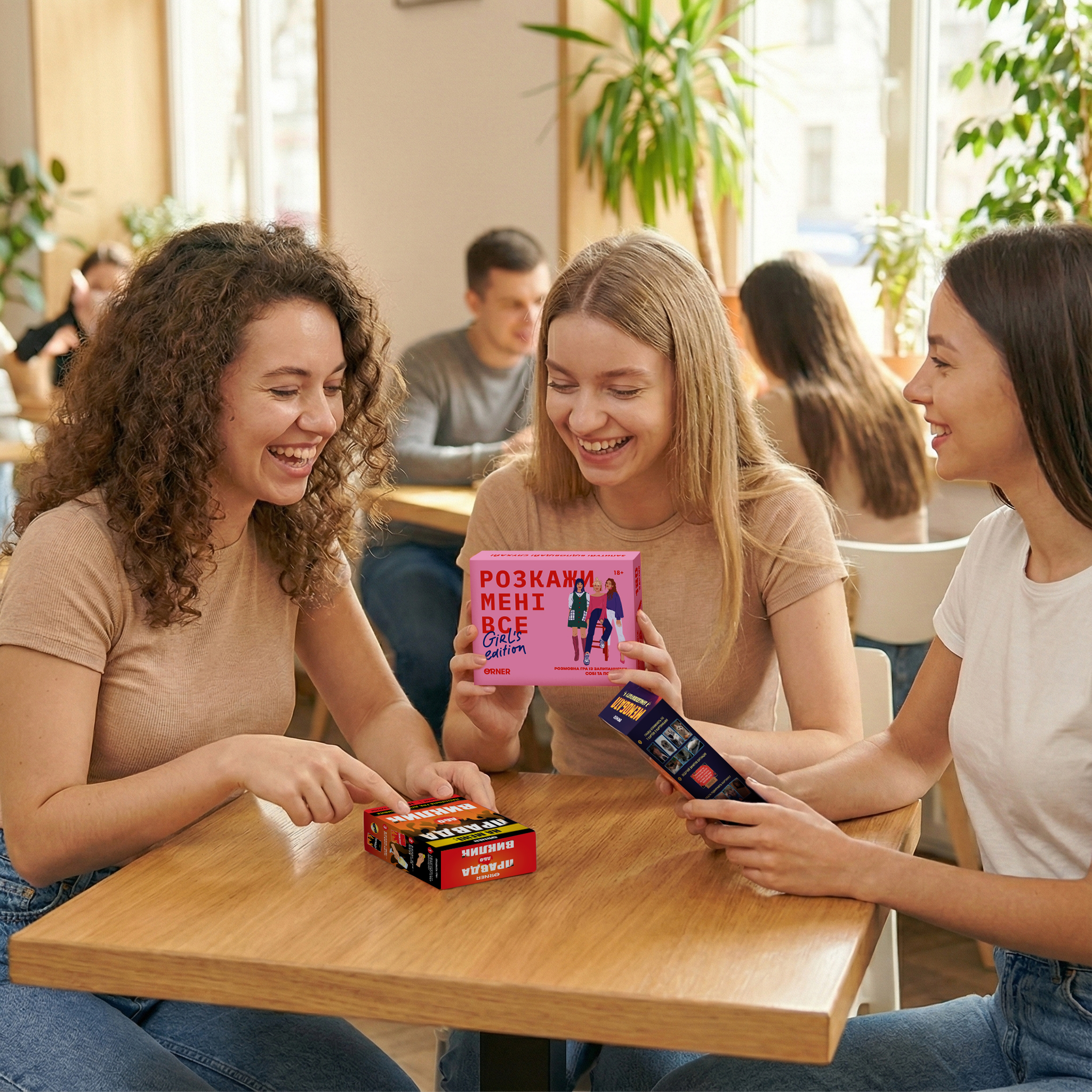 Фото Фото - ORNER