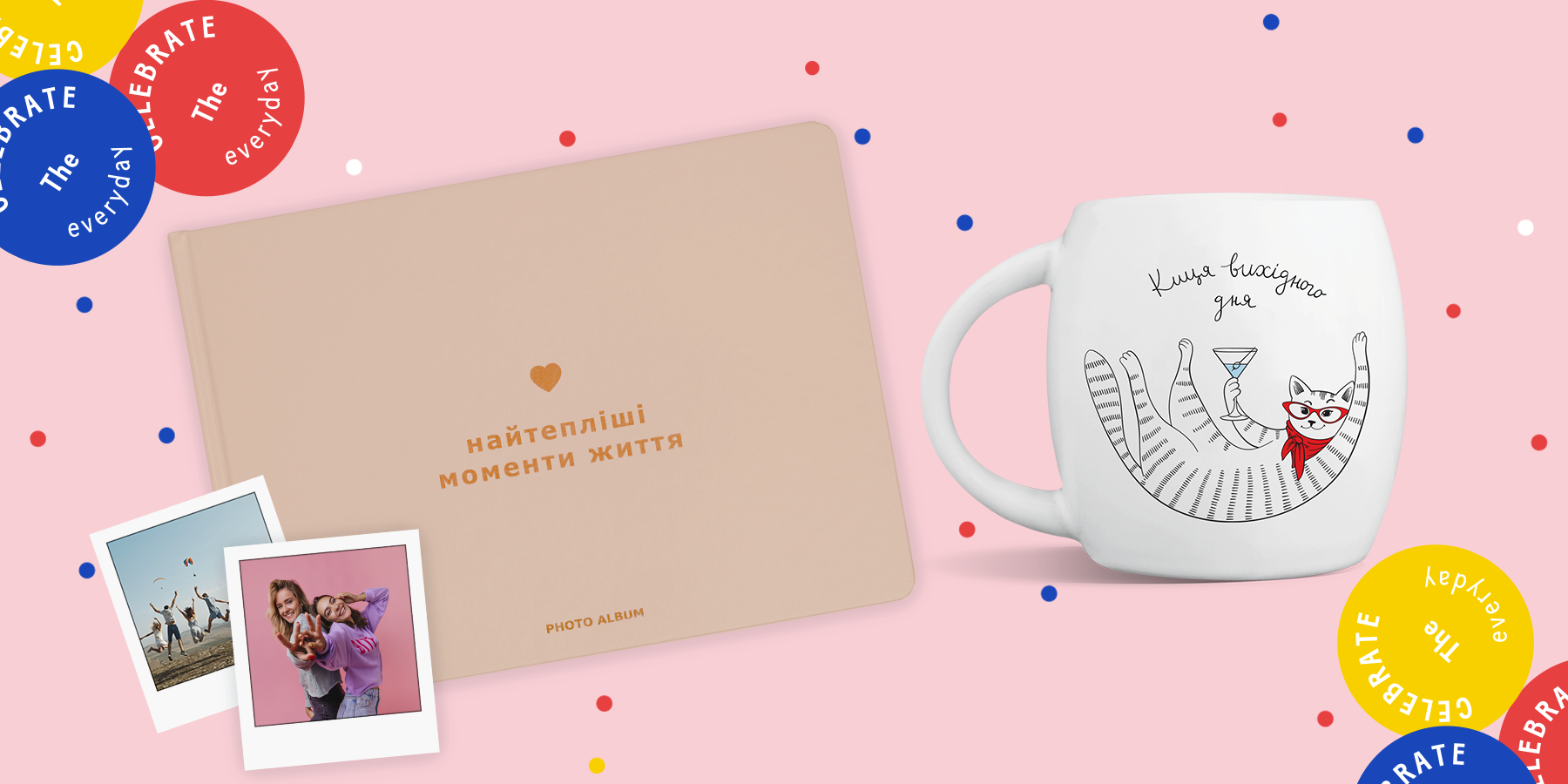 Что подарить подруге: идеи и варианты подарков для подруги на все случаи жизни: Фото 4 - ORNER