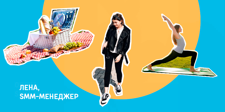 Если лето в разгаре, а ты — нет: честные советы, как не перегореть на работе: Фото 5 - ORNER