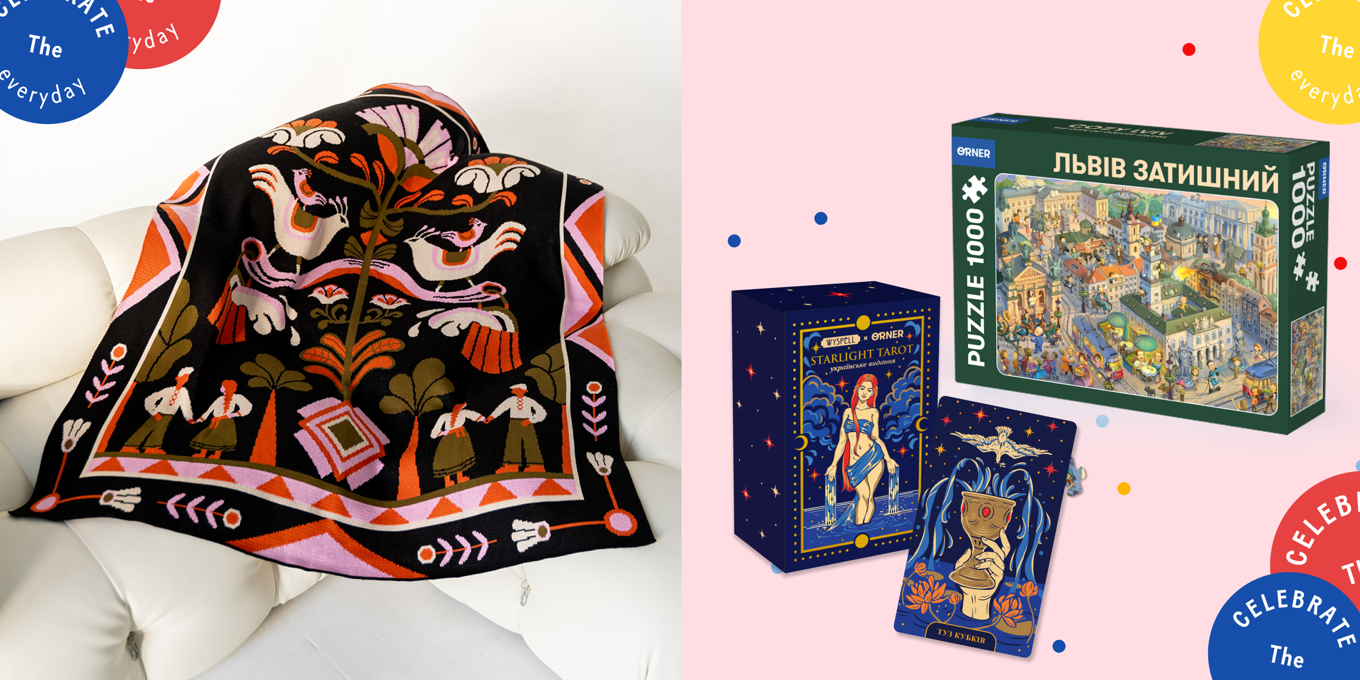 Что подарить девушке на 8 марта: лучшие идеи и варианты: Фото 2 - ORNER