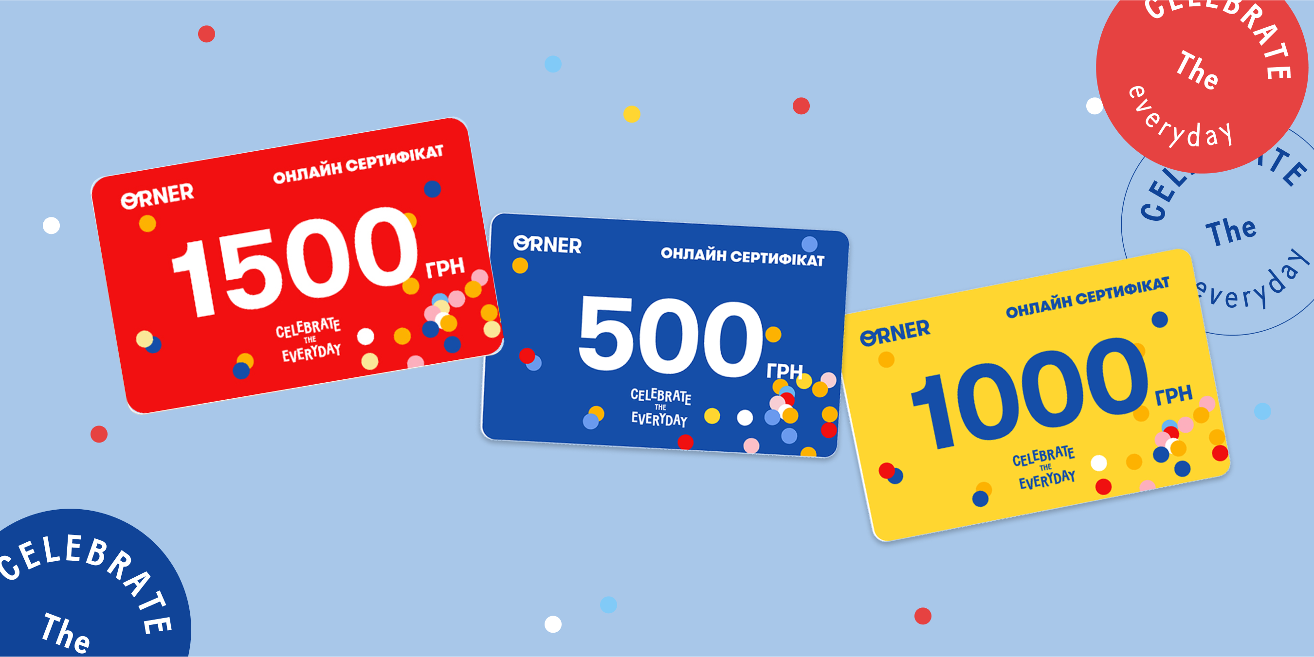 Что подарить на выписку из родильного: лучшие идеи и варианты: Фото 4 - ORNER