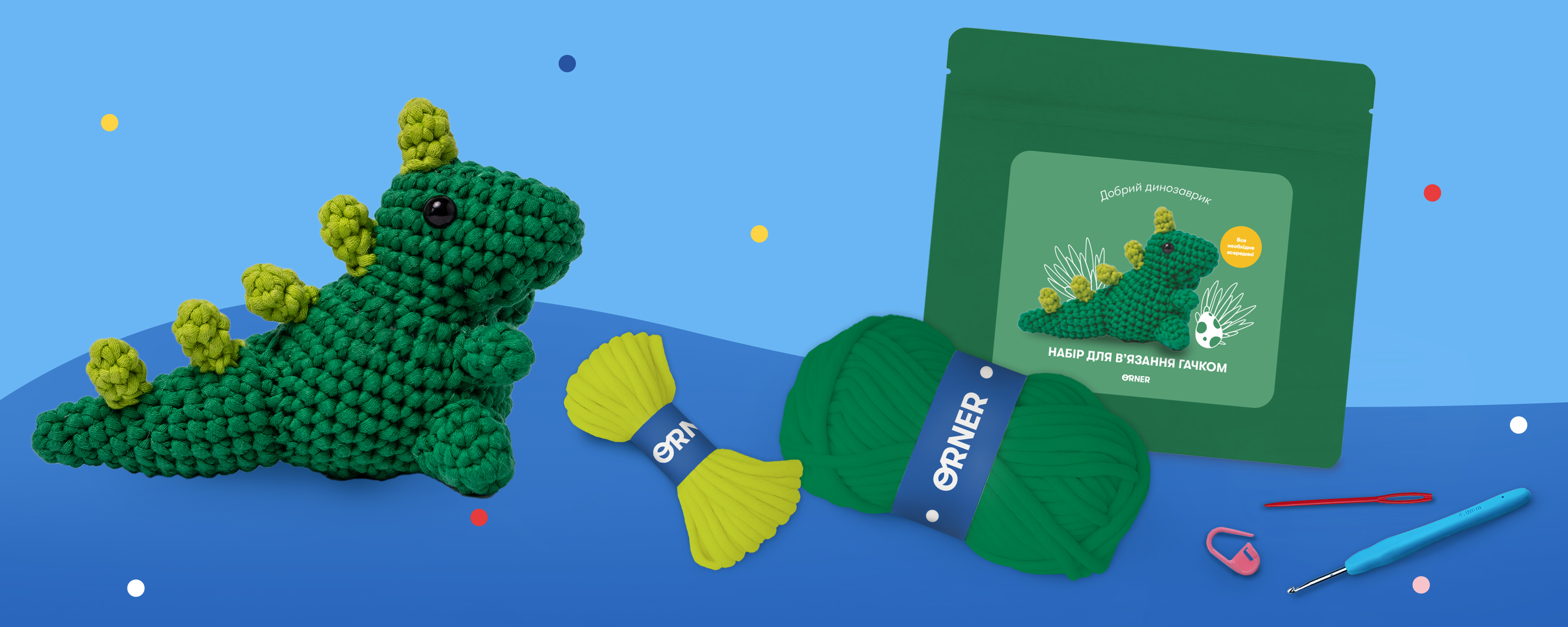 Фото Фото - ORNER