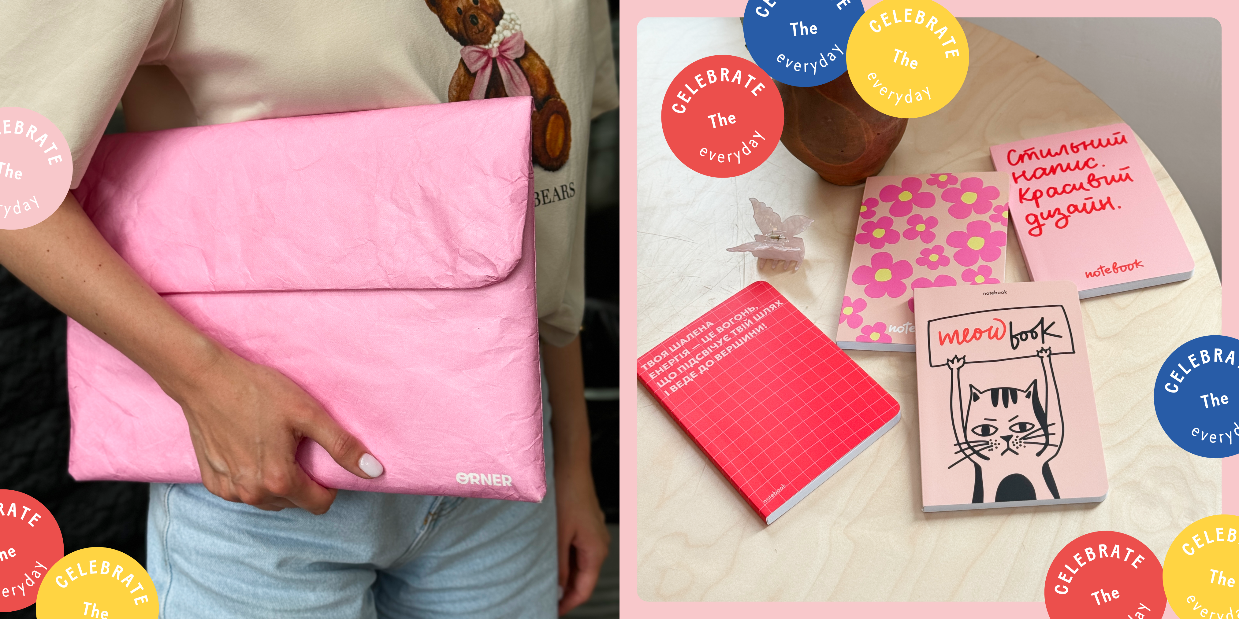 Что подарить девочке 15 лет: актуальные идеи и варианты: Фото 5 - ORNER