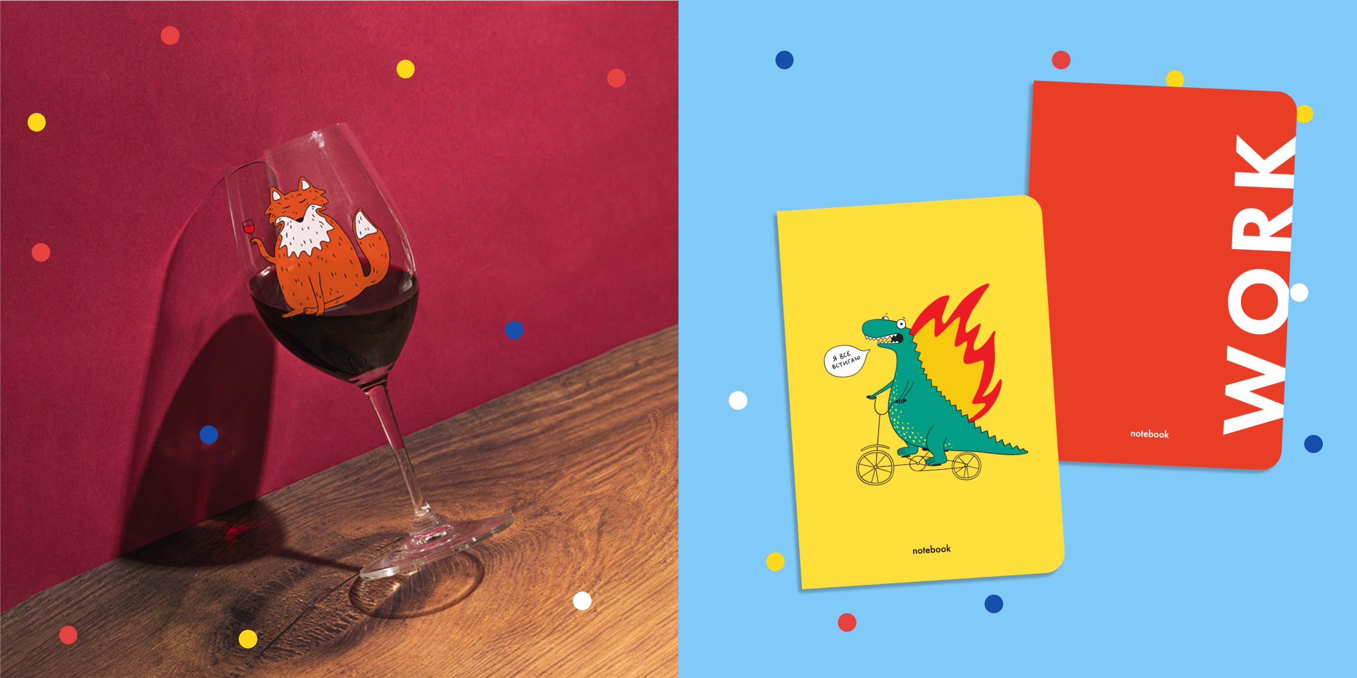 Що можна подарувати кумі на День народження: найкращі варіанти та ідеї: Фото 3 - ORNER