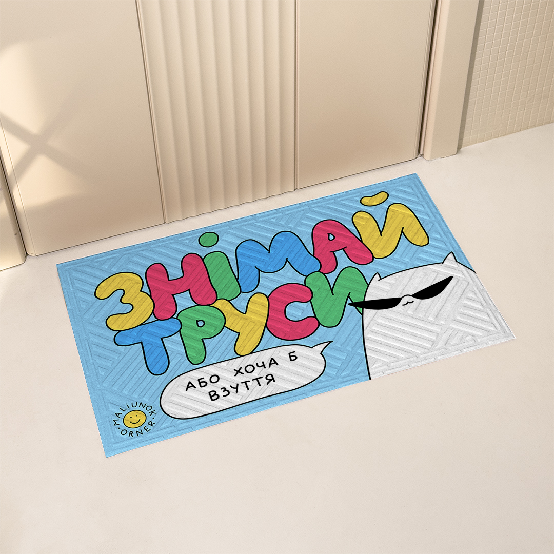 Фото Фото - ORNER