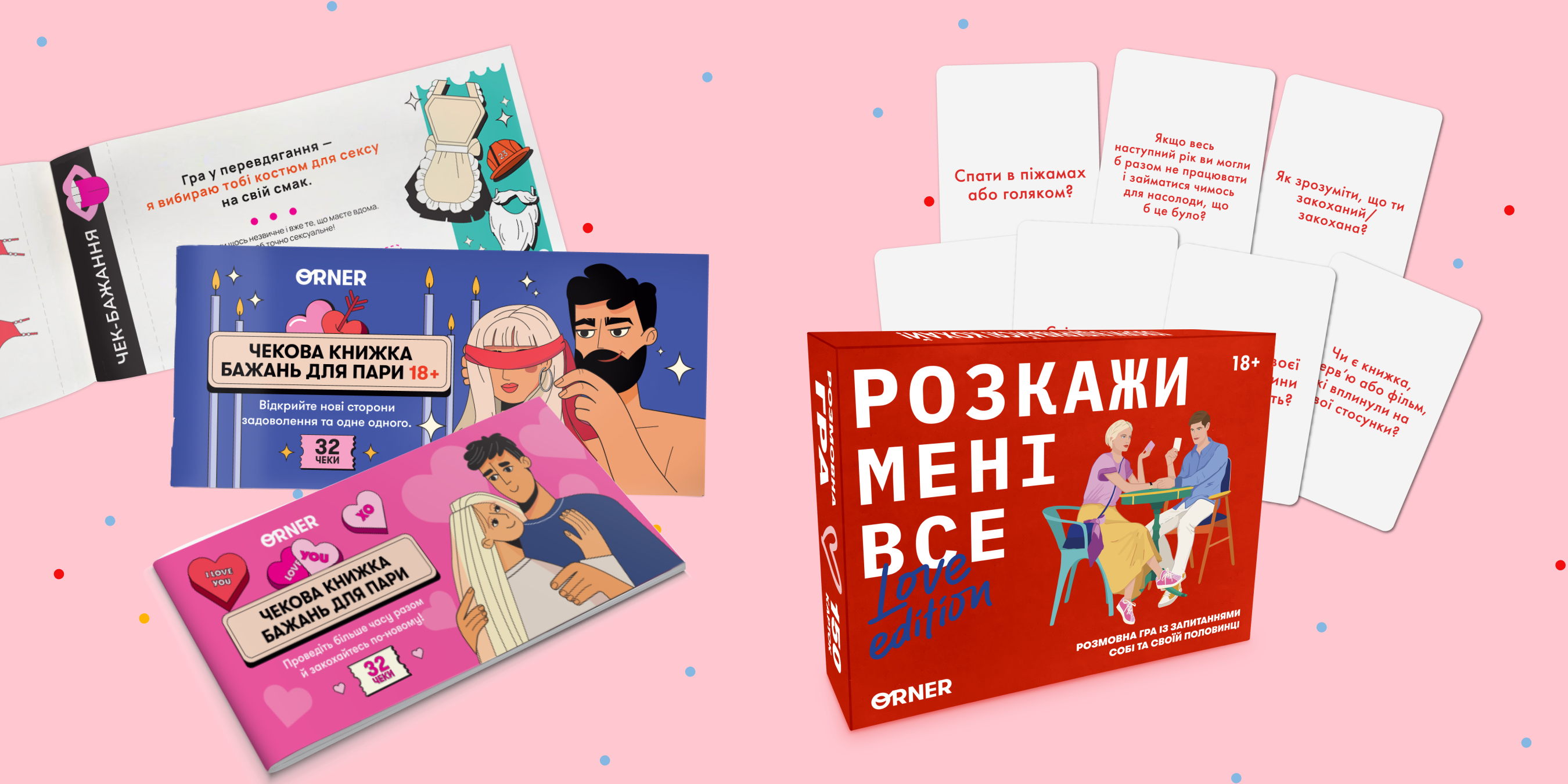 Что подарить девушке на 8 марта: лучшие идеи и варианты: Фото 7 - ORNER