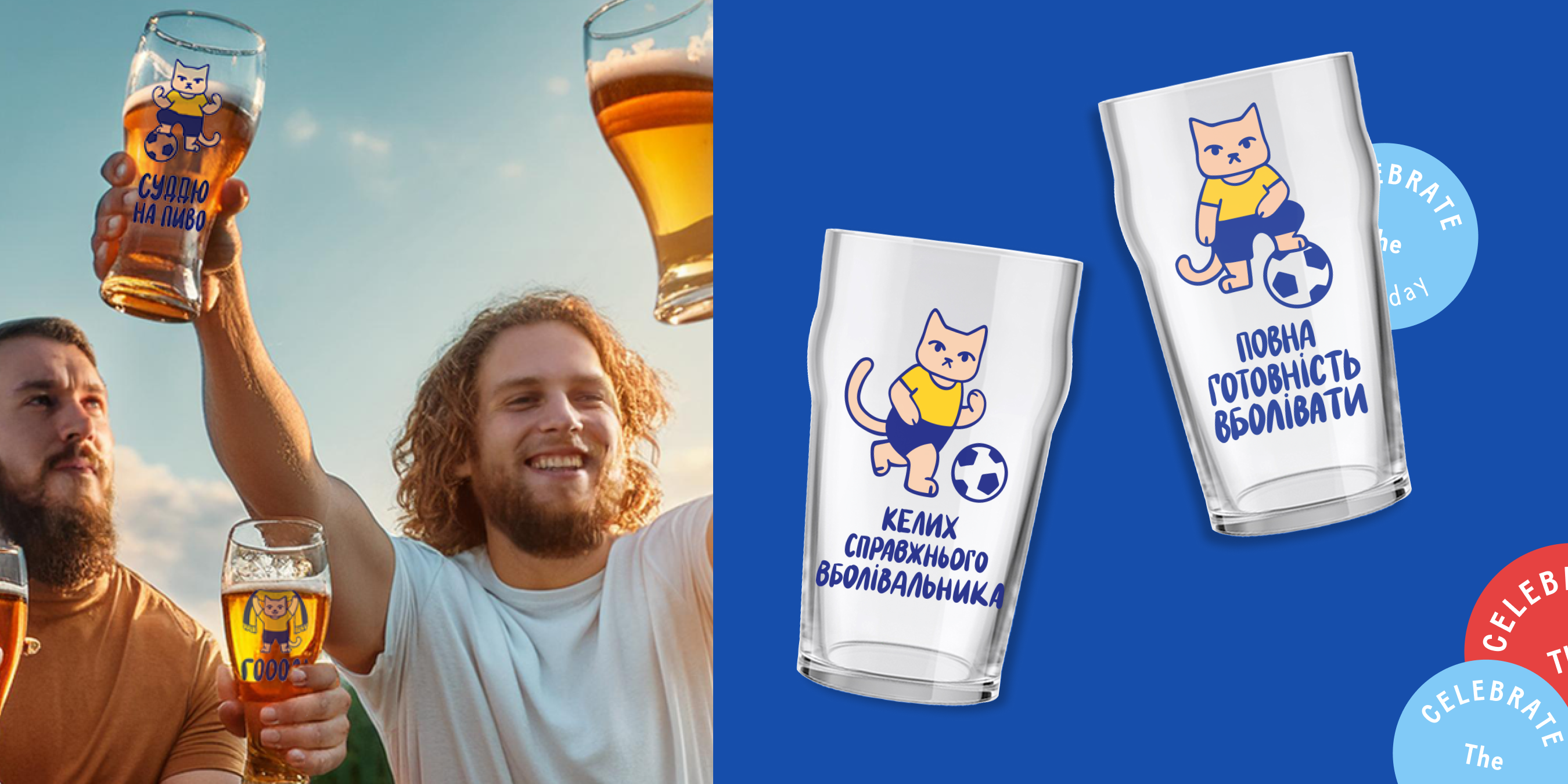 Что подарить мужчине на 35 лет? ТОП идей и вариантов: Фото 2 - ORNER