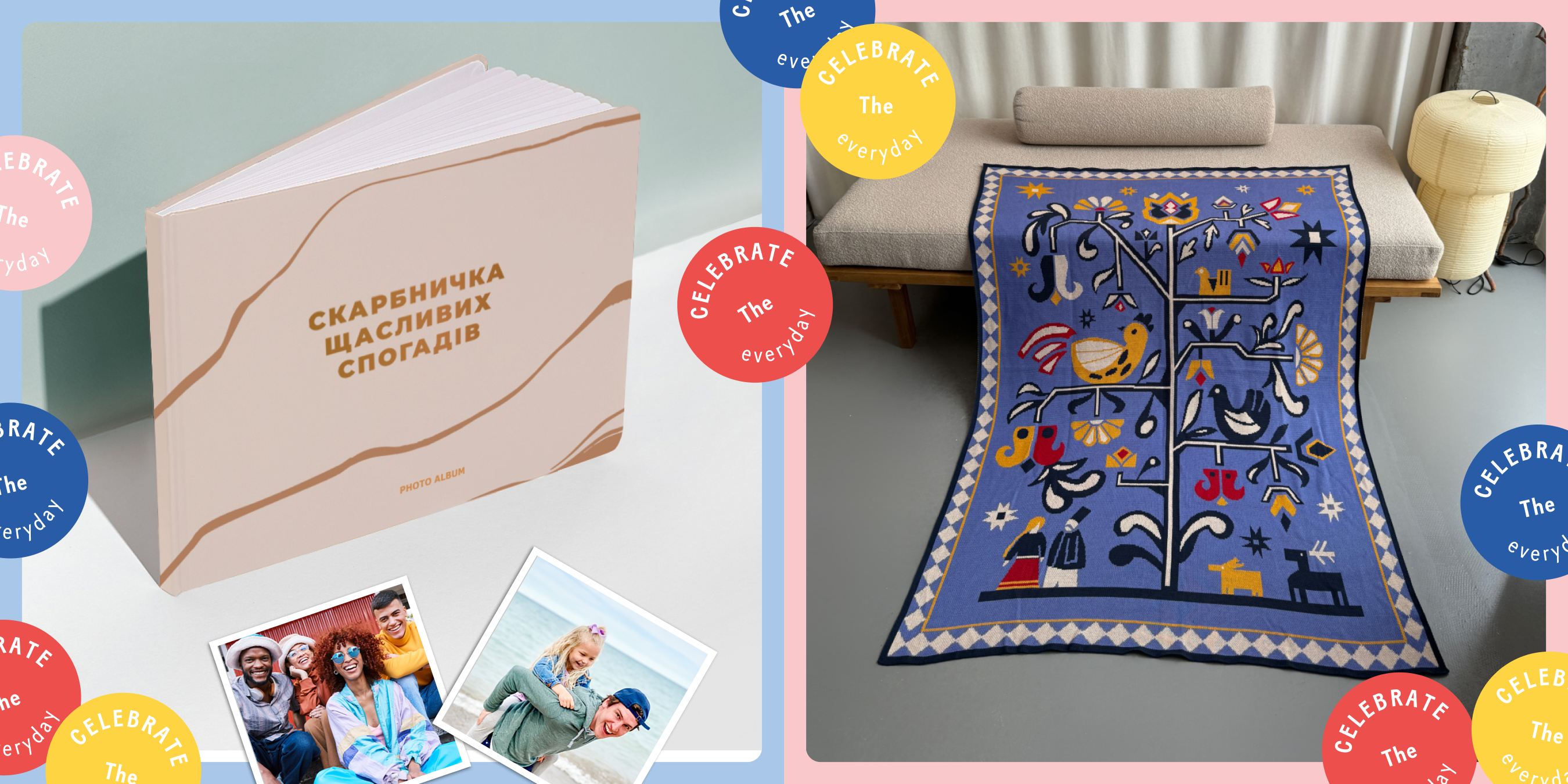 Что подарить коллеге: идеи и варианты для коллег мужчин и женщин: Фото 5 - ORNER