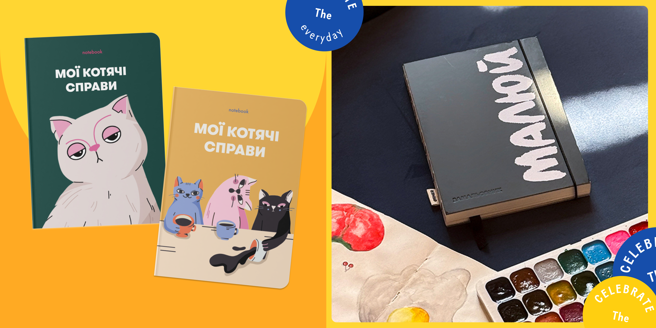 Что подарить мальчику на 11 лет? Актуальные идеи и варианты: Фото 6 - ORNER