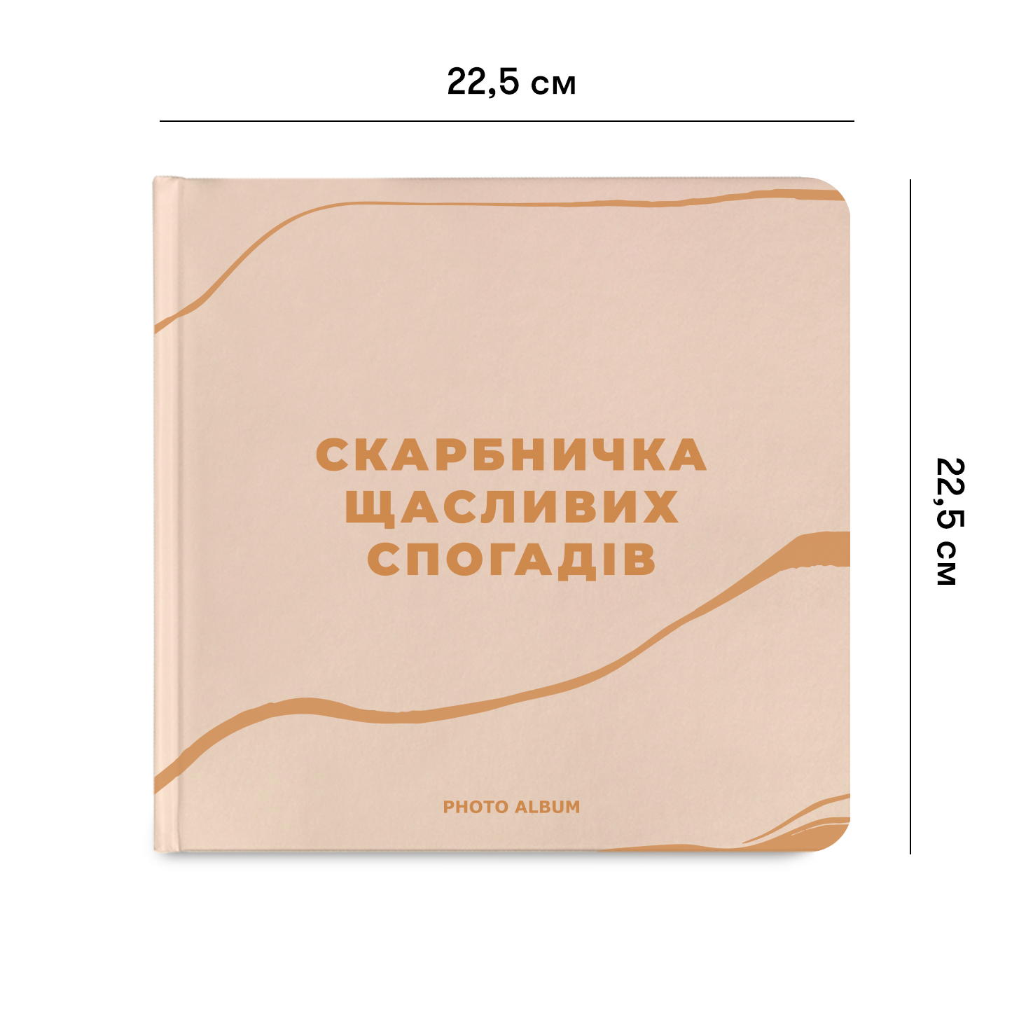 Фото Фото - ORNER