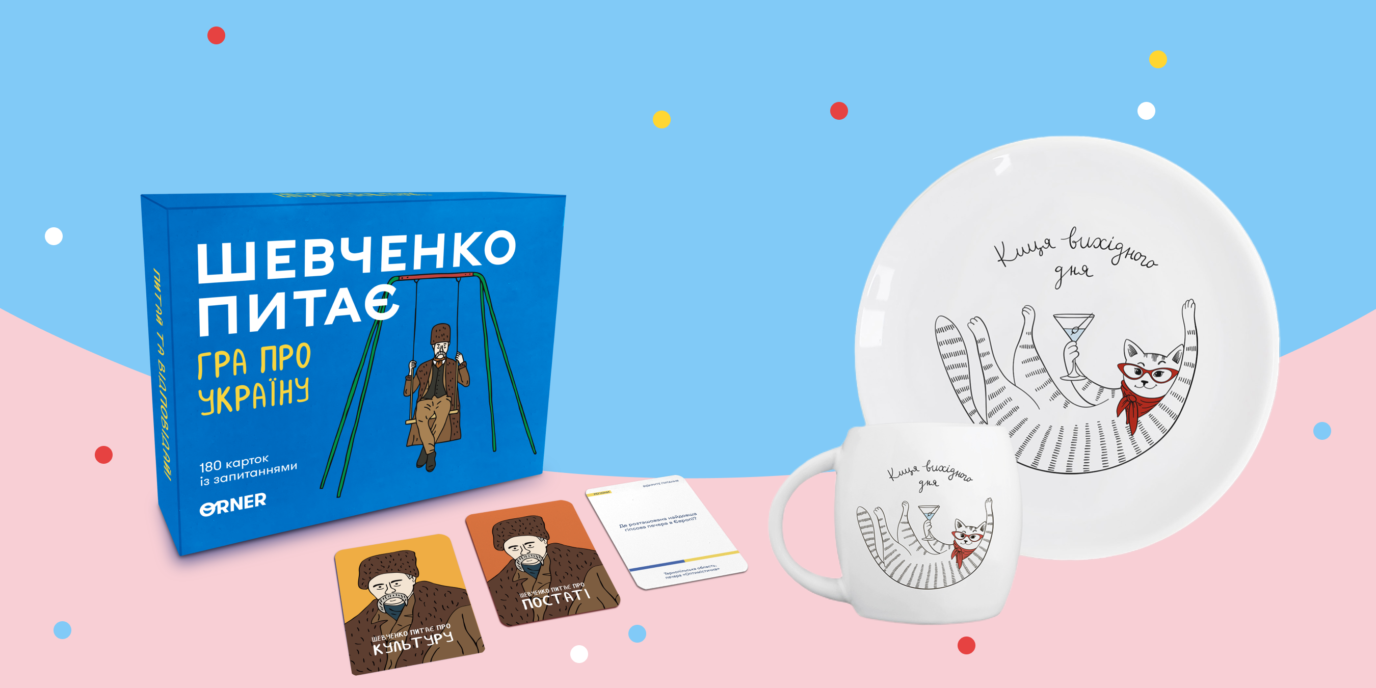 Что можно подарить бабушке на День рождения: лучшие идеи: Фото 3 - ORNER