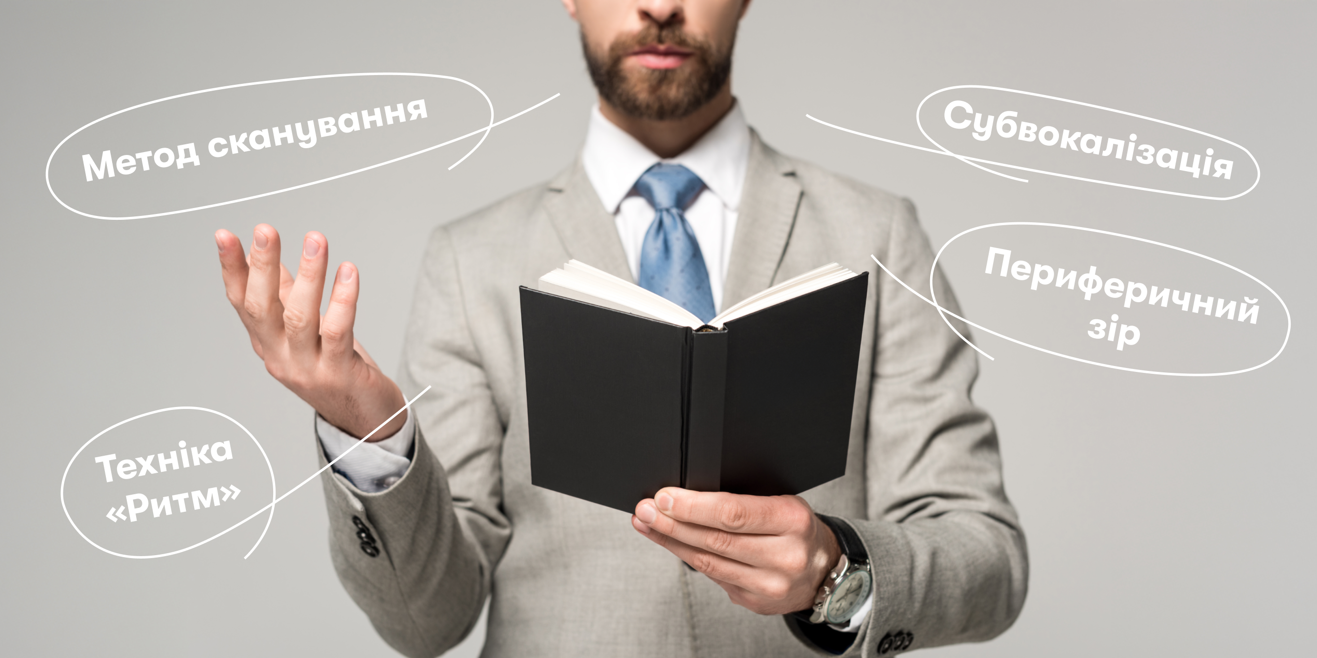 Как полюбить читать? Оформление и ведение читательского дневника: полезные советы: Фото 4 - ORNER