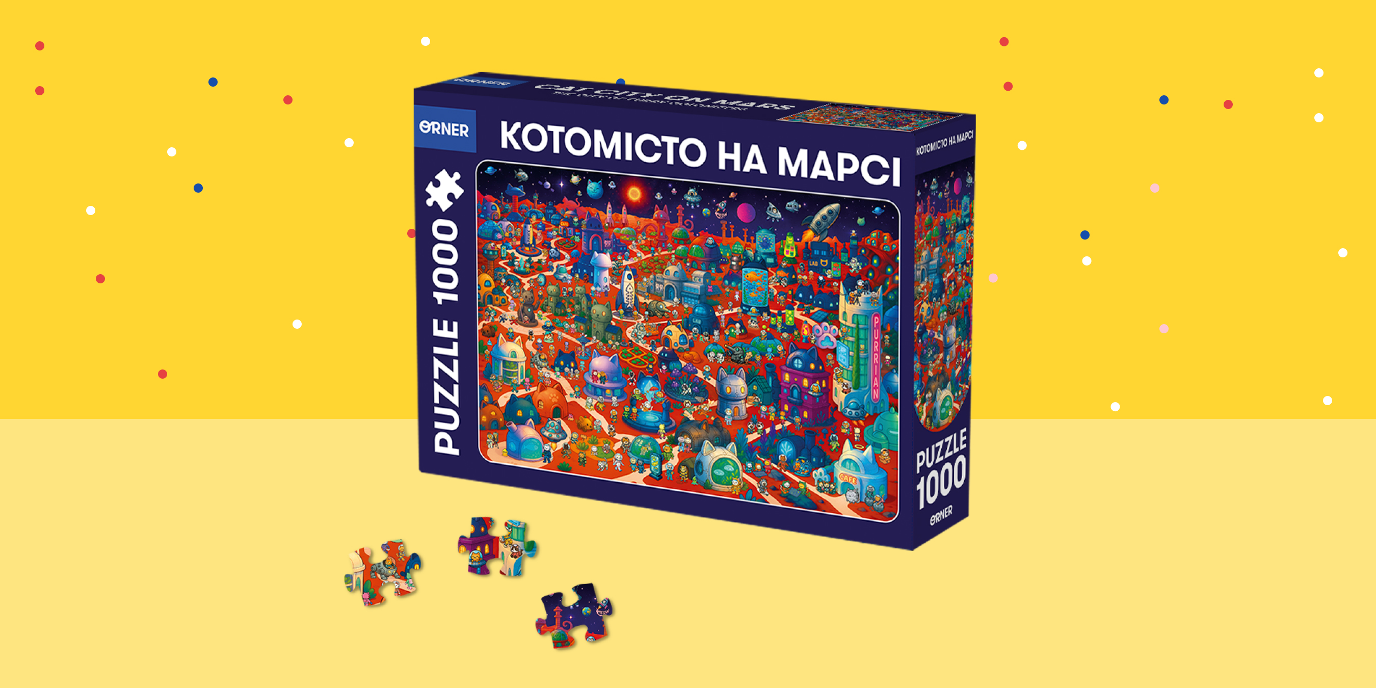 Что подарить мальчику на 8 лет: идеи, варианты и советы: Фото 2 - ORNER