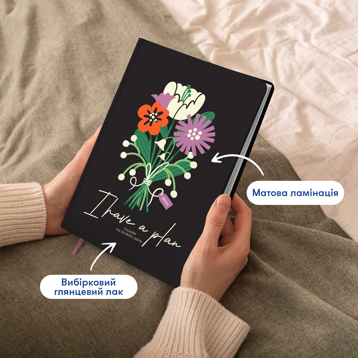 Фото Фото - ORNER