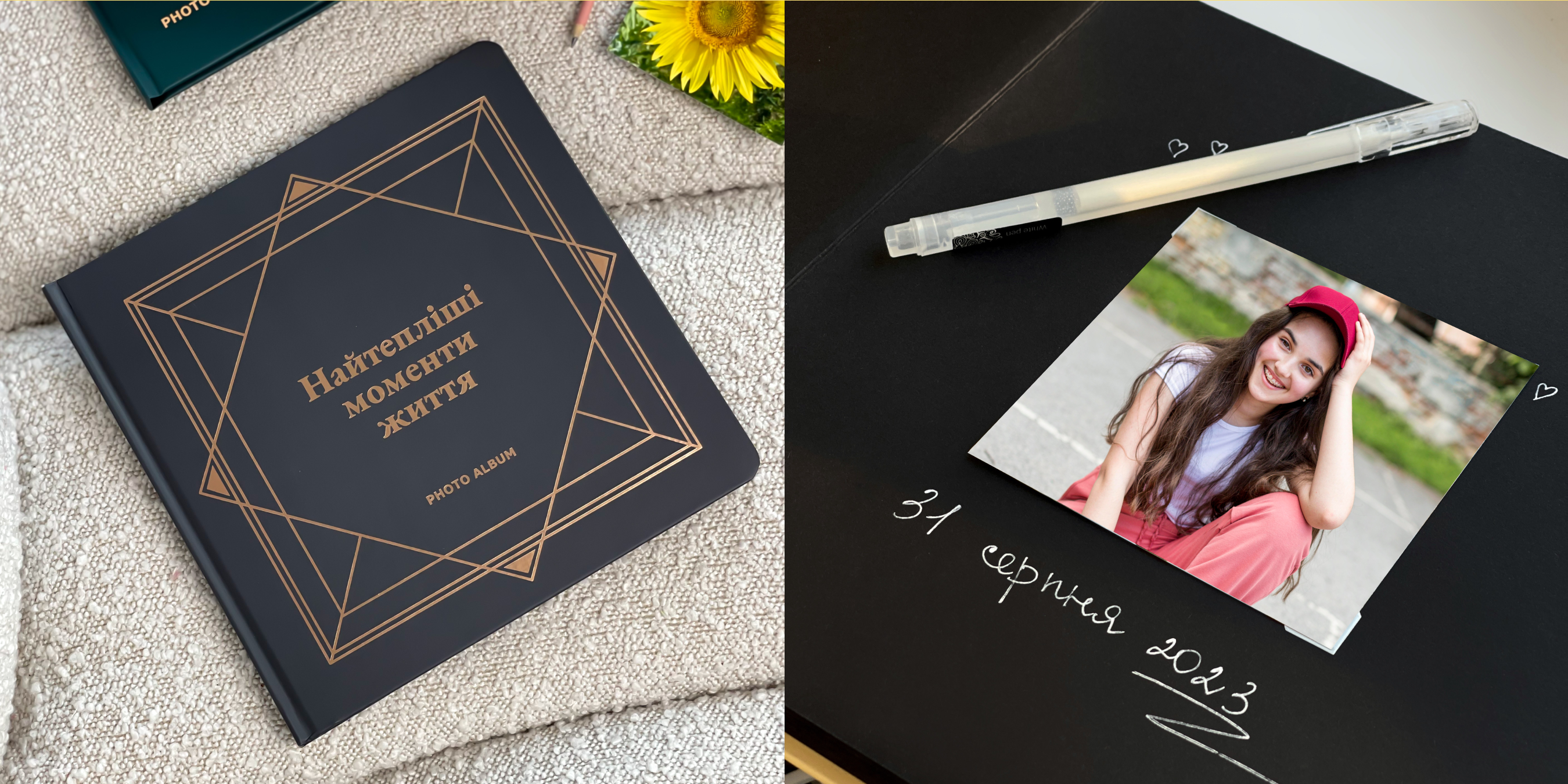 Что подарить девочке на 13 лет: ТОПчик идей: Фото 7 - ORNER