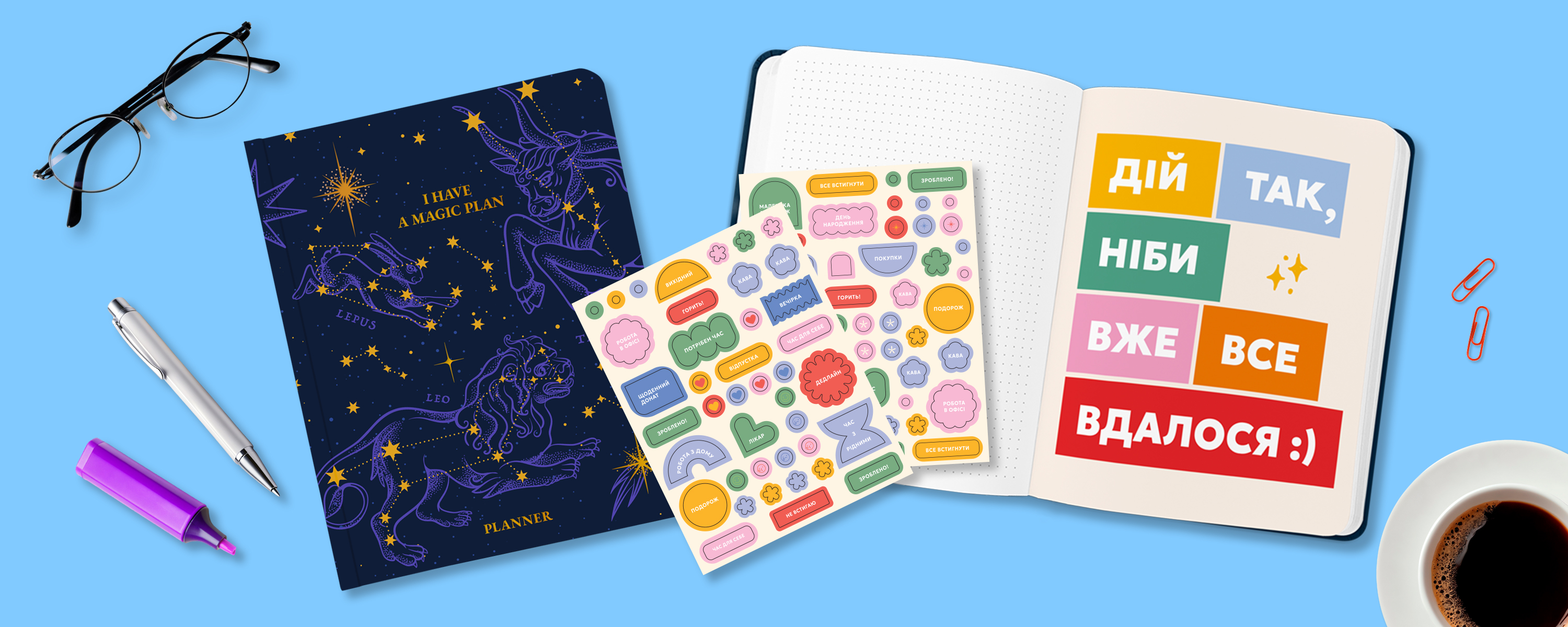 Фото Фото - ORNER