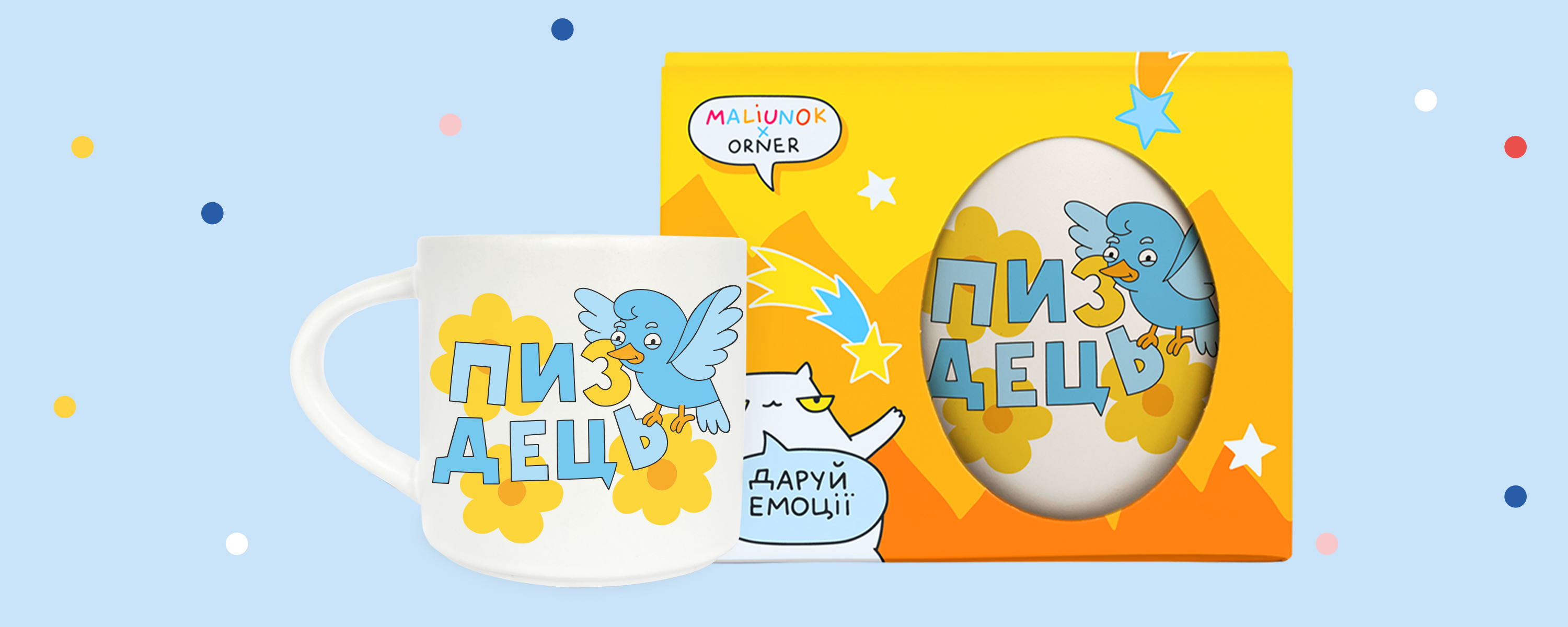 Фото Фото - ORNER