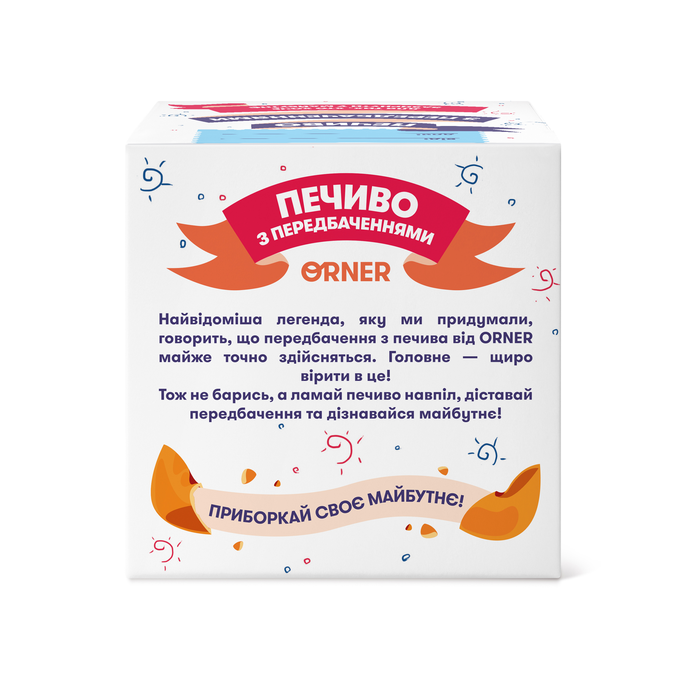 Фото Фото - ORNER