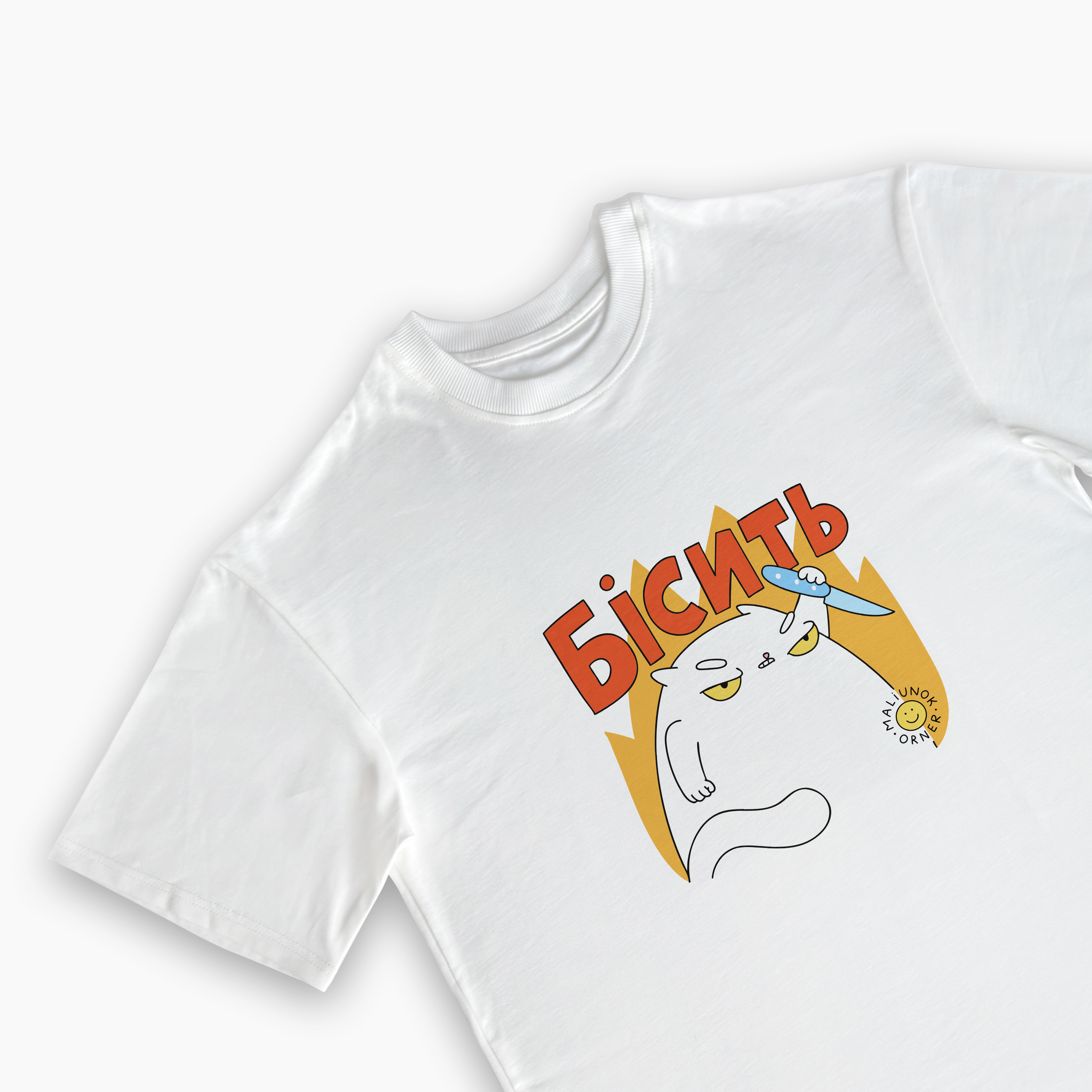 Фото Фото - ORNER