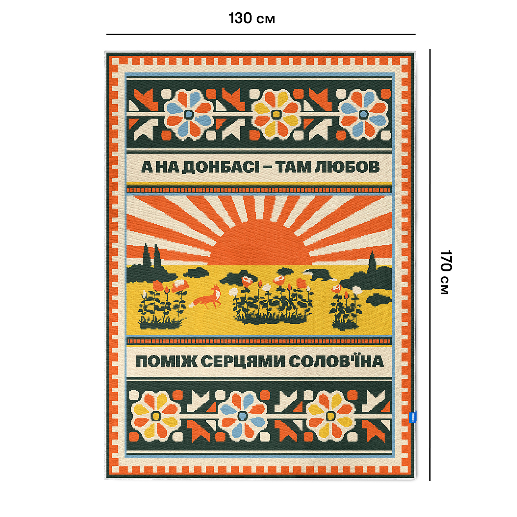 Фото Фото - ORNER